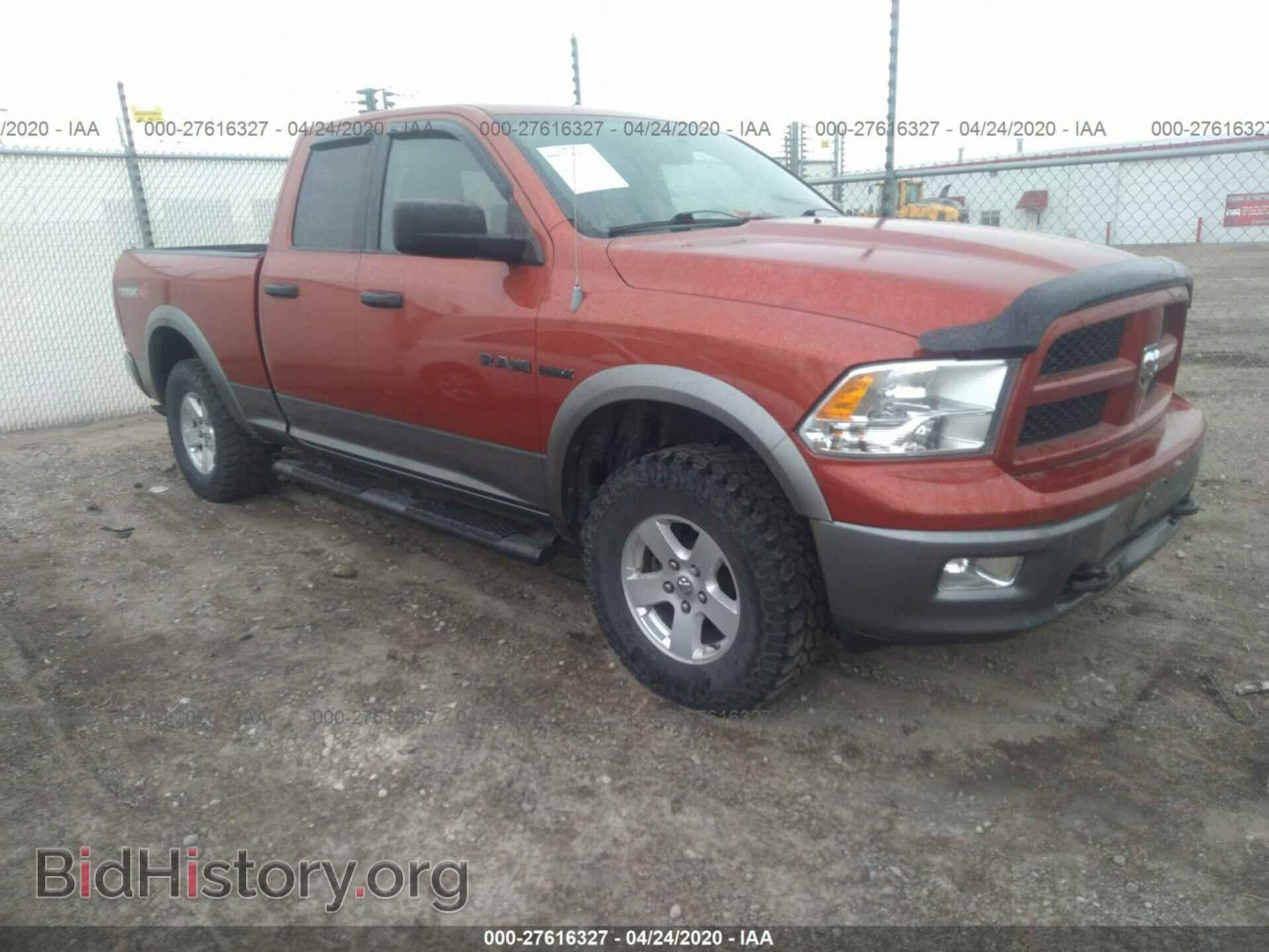 Photo 1D3HV18T09S811220 - DODGE RAM 1500 2009