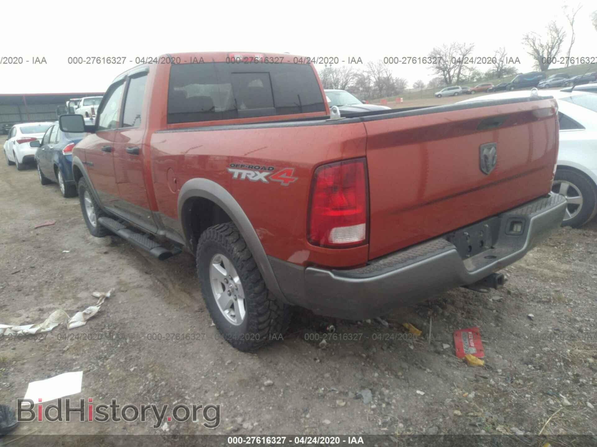 2009 DODGE RAM 1500 - VIN: 1D3HV18T09S811220 - Фото 3