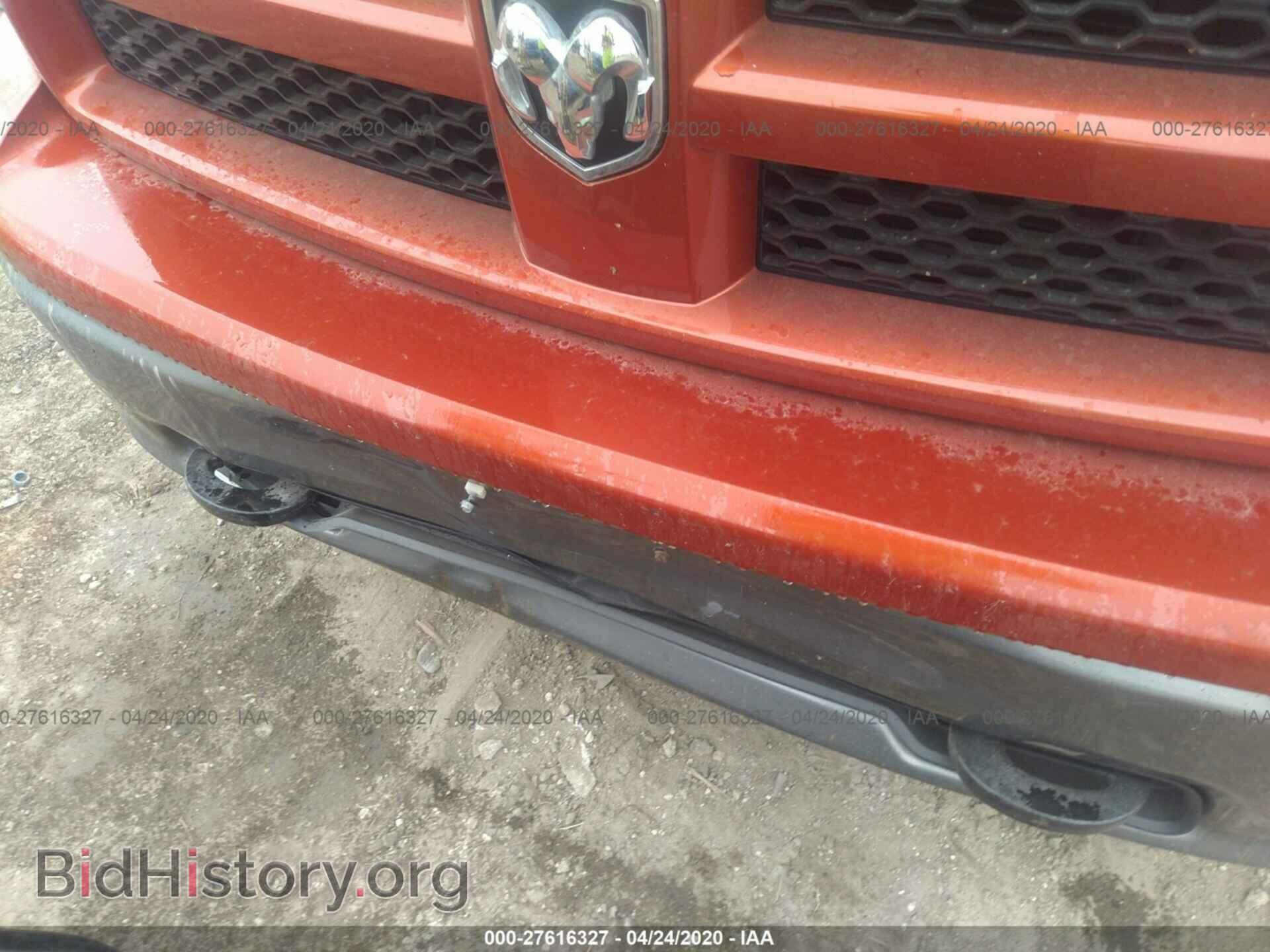 2009 DODGE RAM 1500 - VIN: 1D3HV18T09S811220 - Фото 6
