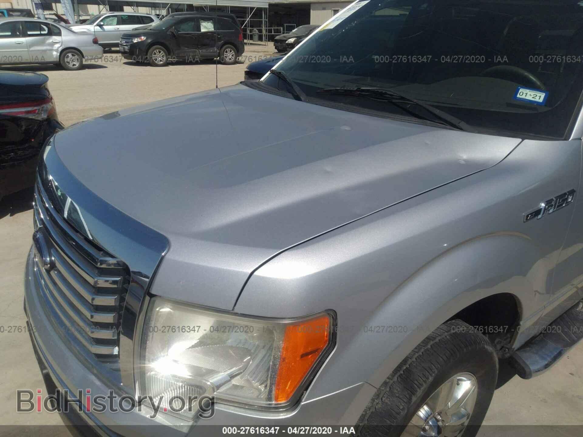 2010 FORD F150 - VIN: 1FTEW1C8XAKA19057 - Фото 6