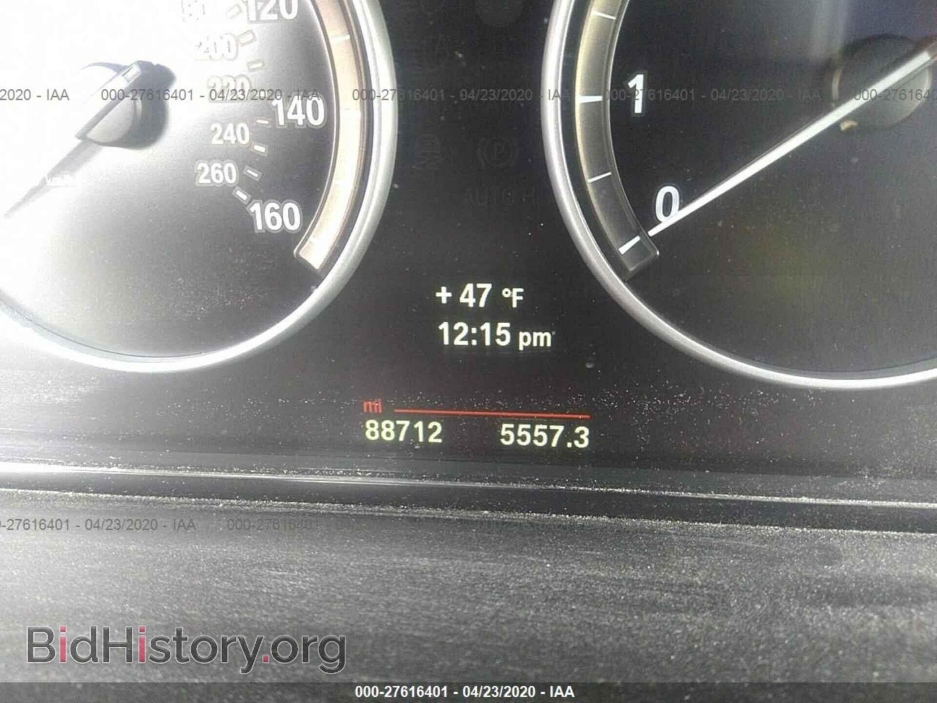 2014 BMW 528 - VIN: WBA5A7C50ED617172 - Фото 7