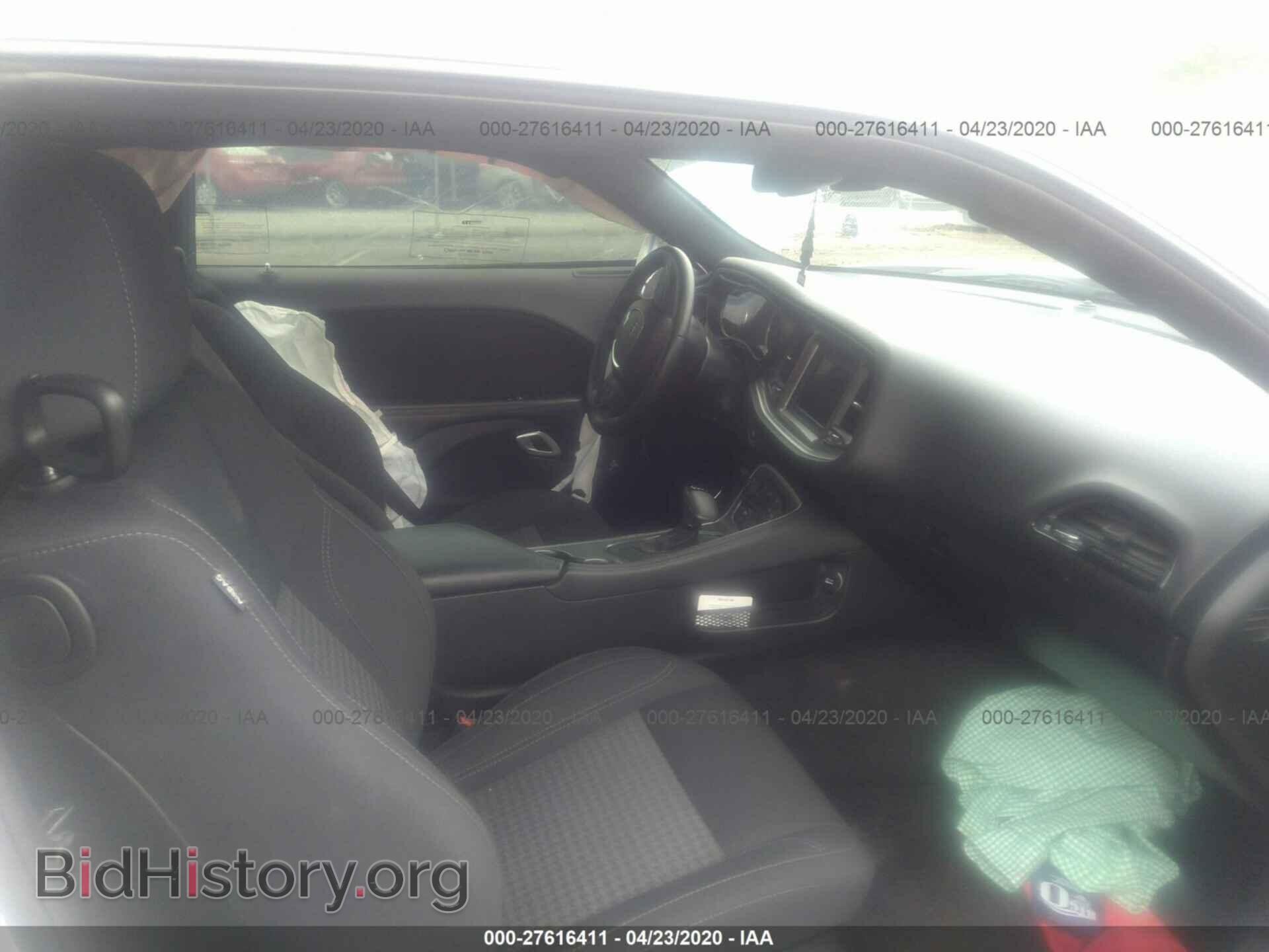 2019 DODGE CHALLENGER - VIN: 2C3CDZAG7KH525321 - Фото 5