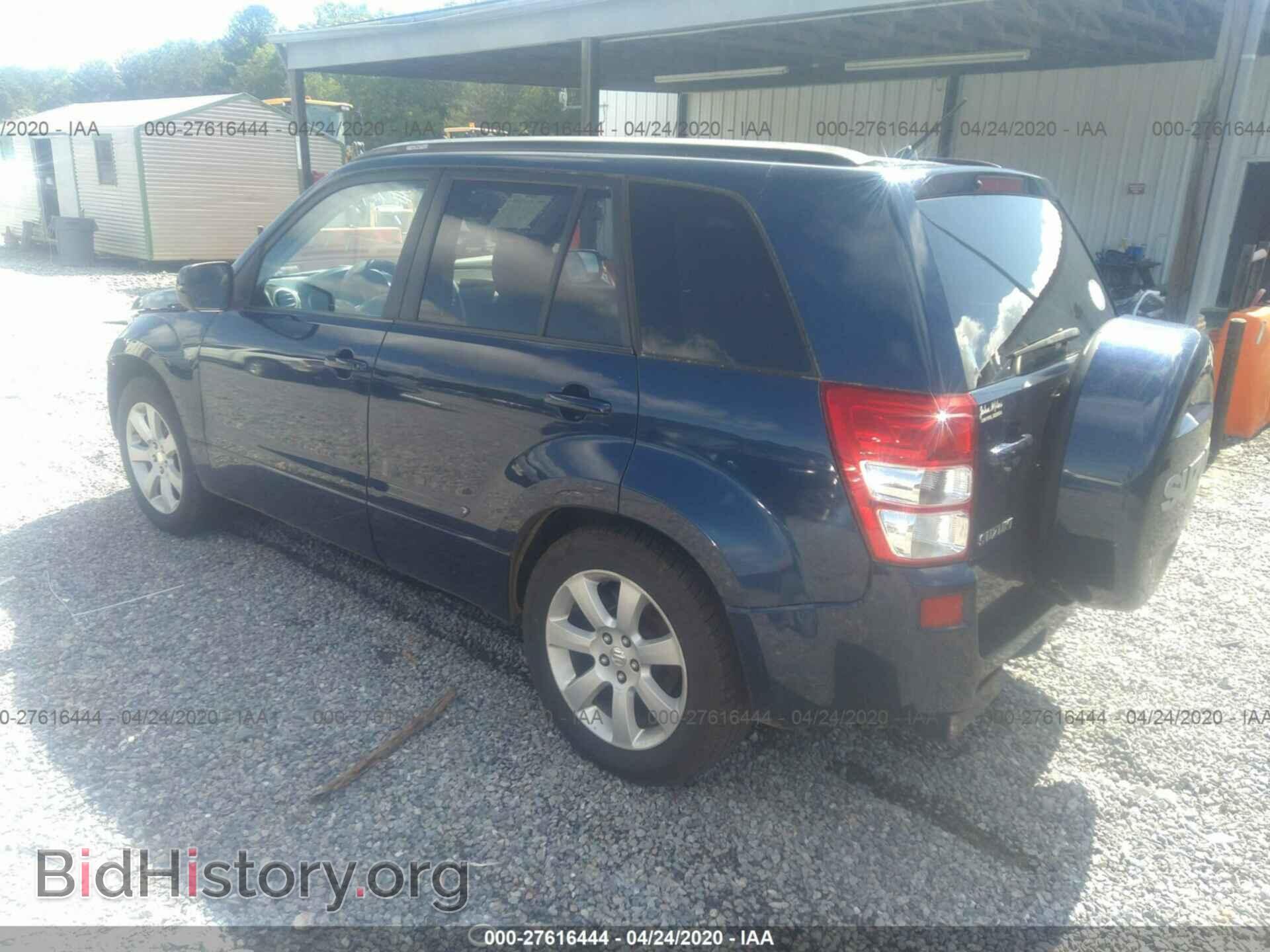 2012 SUZUKI GRAND VITARA - VIN: JS3TE0D73C4100503 - Фото 3