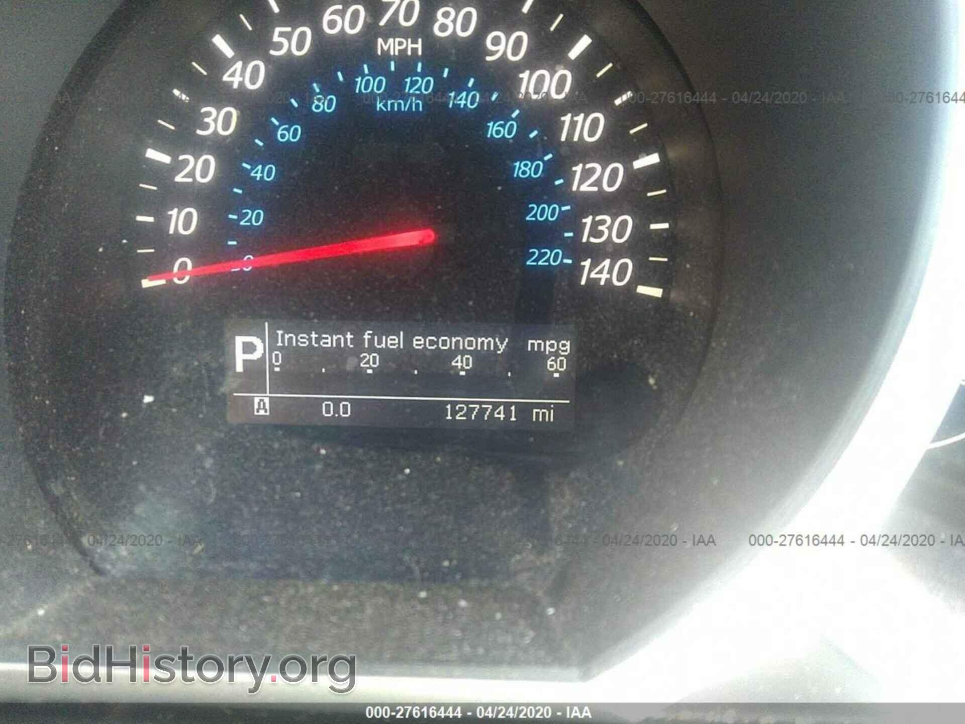 2012 SUZUKI GRAND VITARA - VIN: JS3TE0D73C4100503 - Фото 7