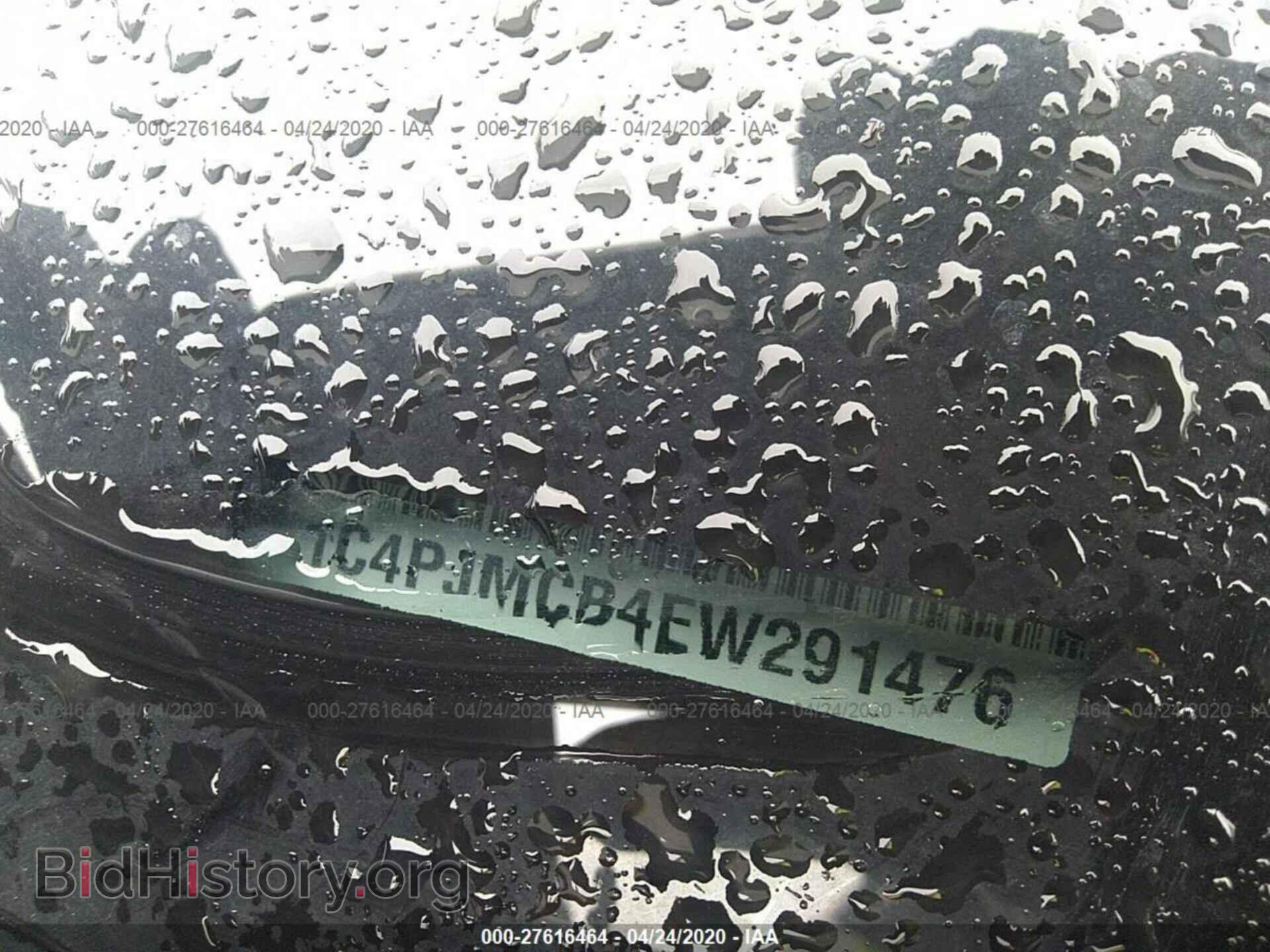 2014 JEEP CHEROKEE - VIN: 1C4PJMCB4EW291476 - Фото 9