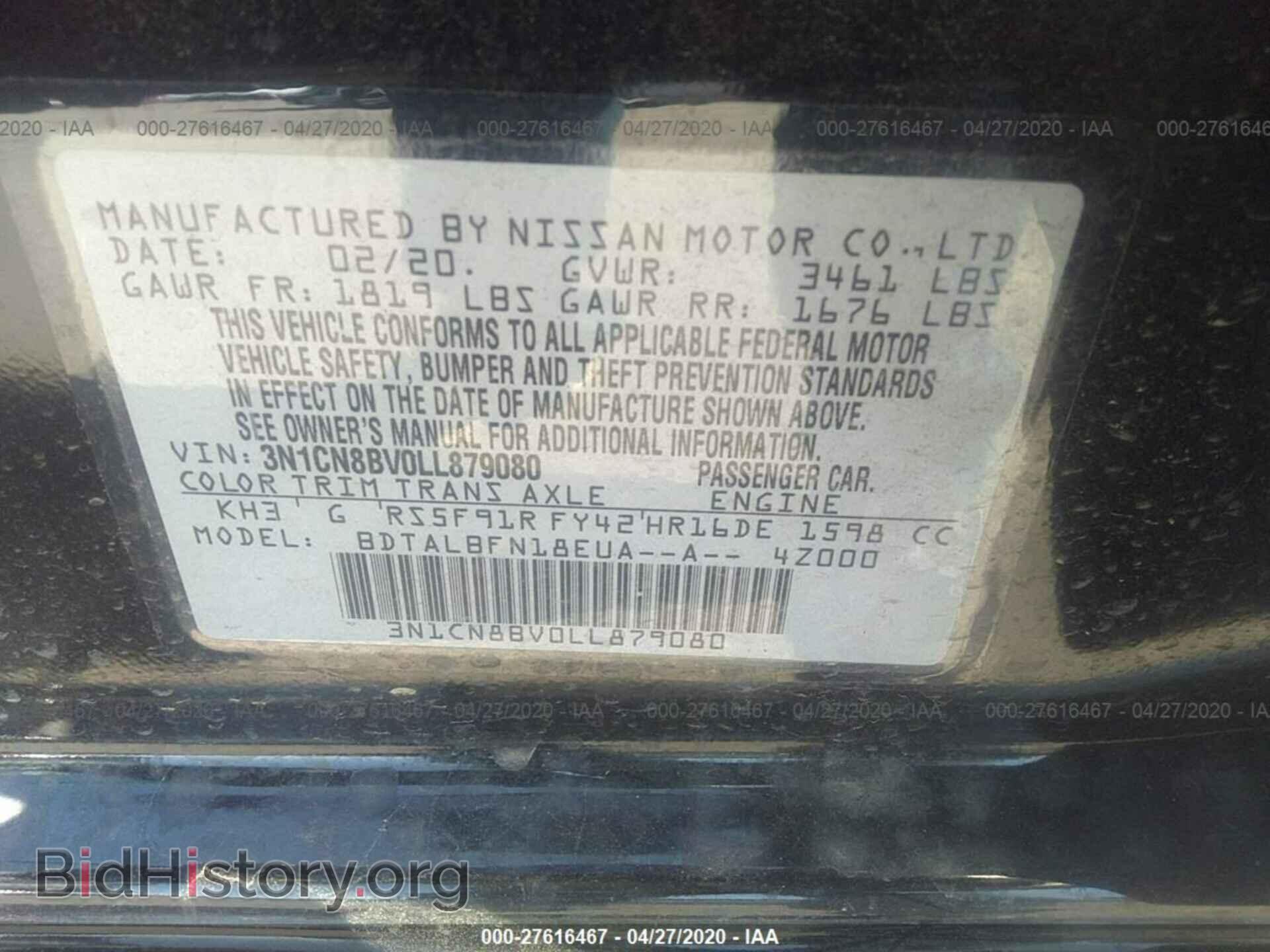 2020 NISSAN VERSA - VIN: 3N1CN8BV0LL879080 - Фото 9