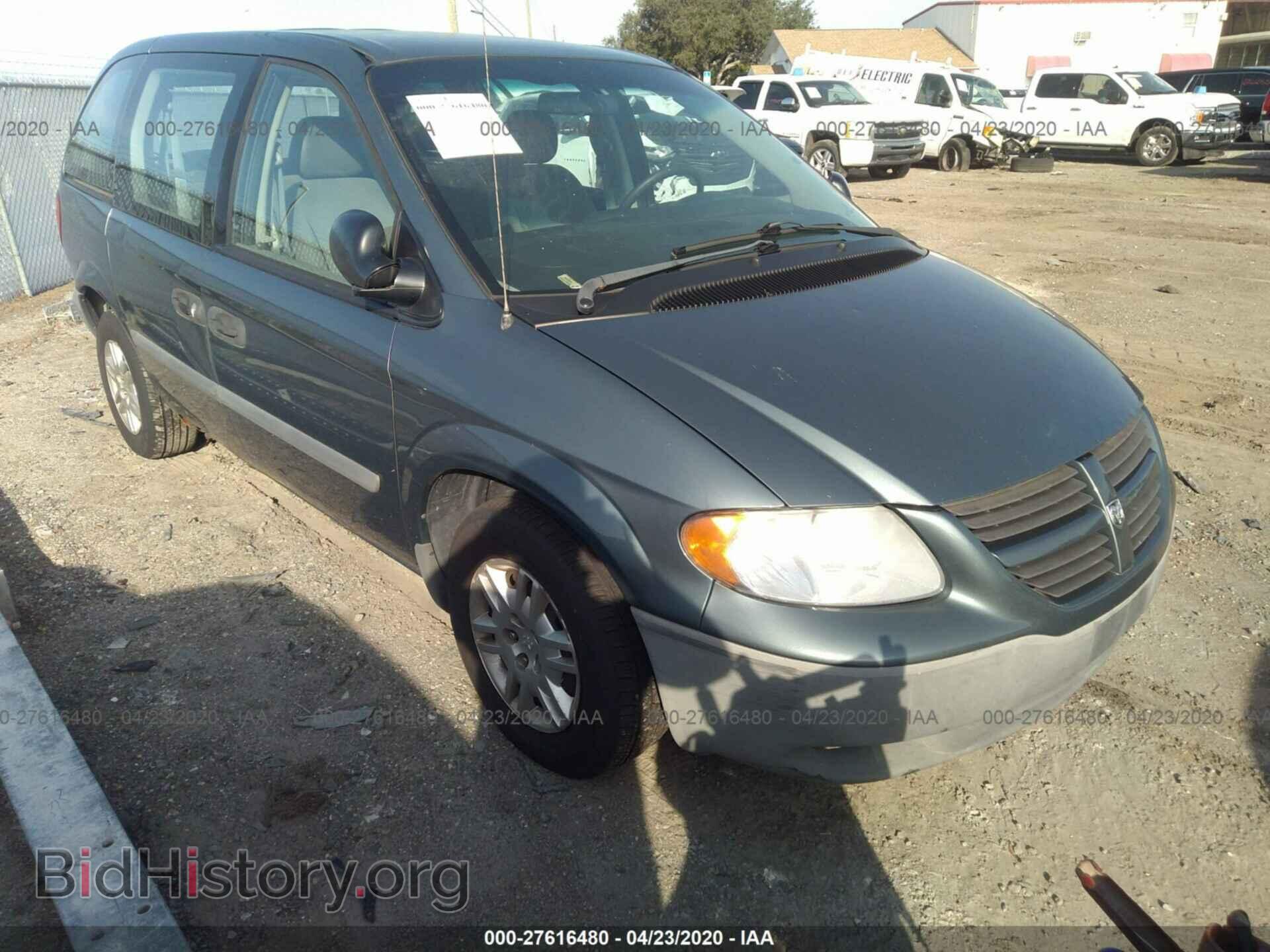 Фотография 1D4GP25E17B206004 - DODGE CARAVAN 2007