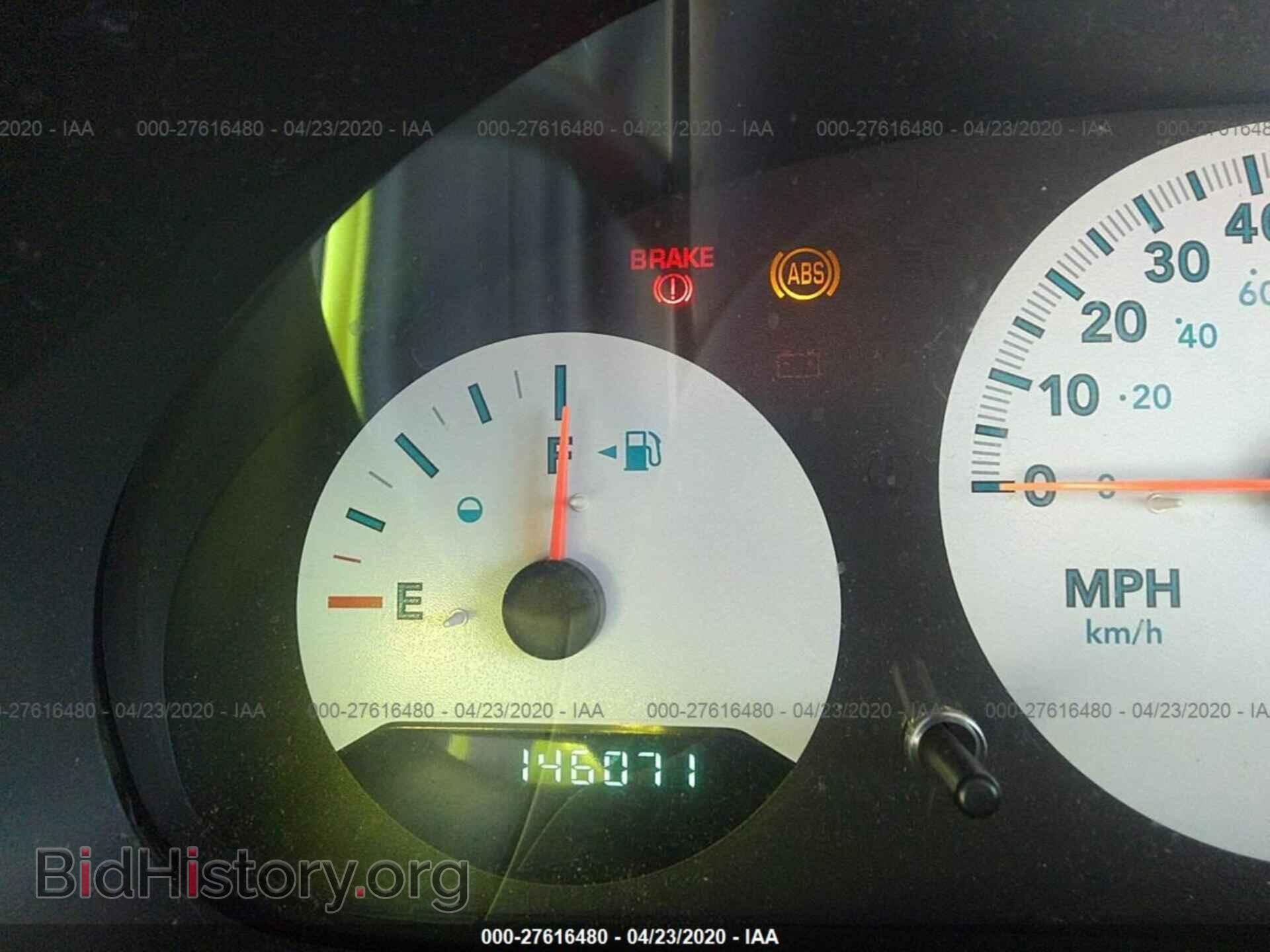2007 DODGE CARAVAN - VIN: 1D4GP25E17B206004 - Фото 7