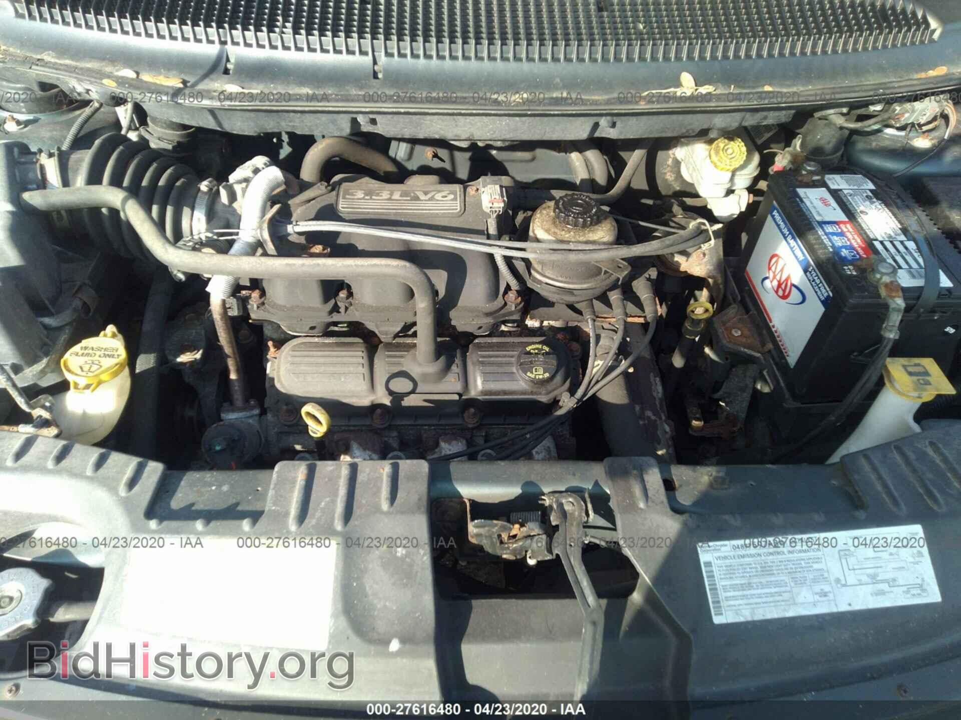 2007 DODGE CARAVAN - VIN: 1D4GP25E17B206004 - Фото 10