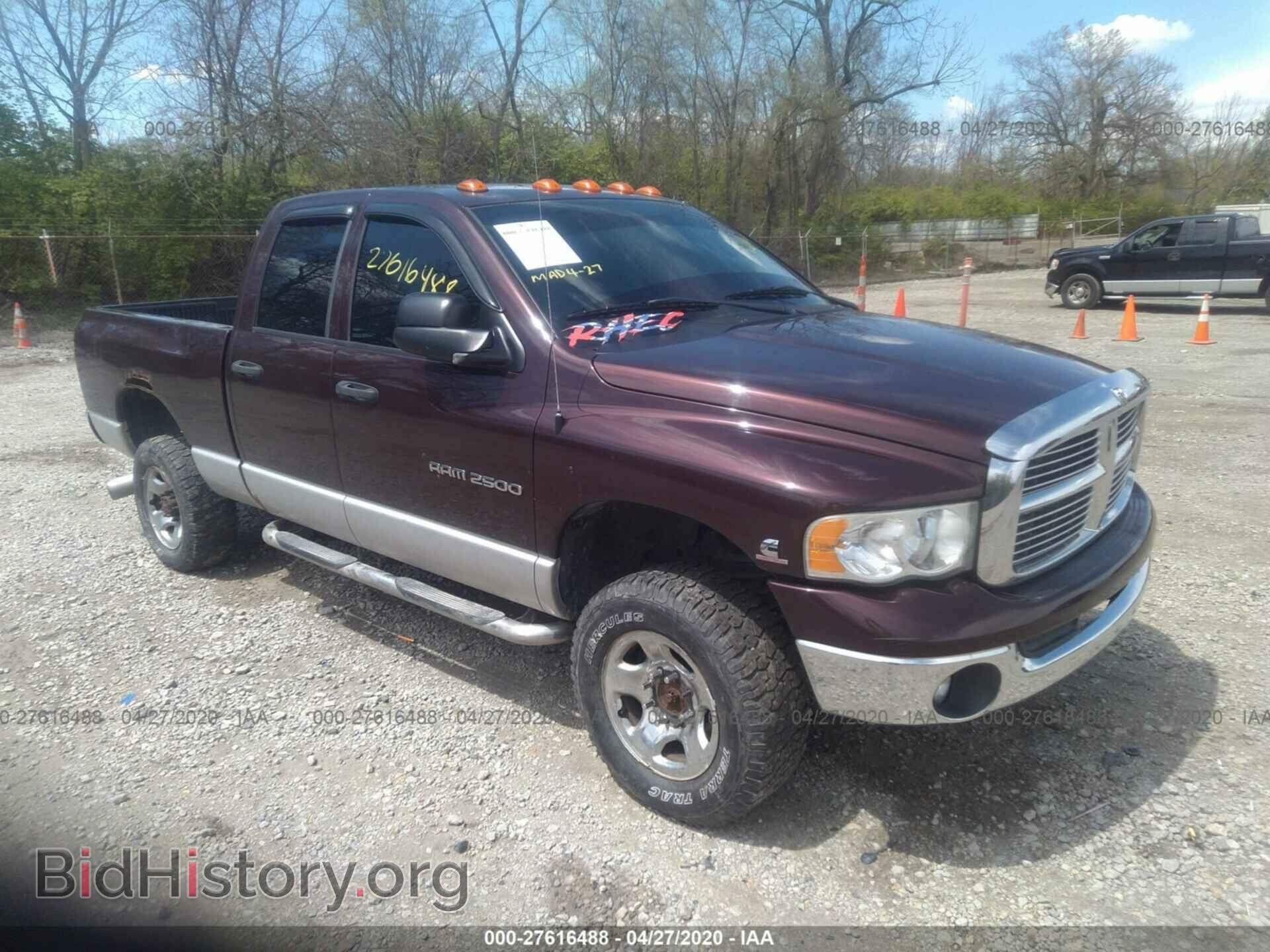 Фотография 3D7KU28C44G213709 - DODGE RAM 2500 2004