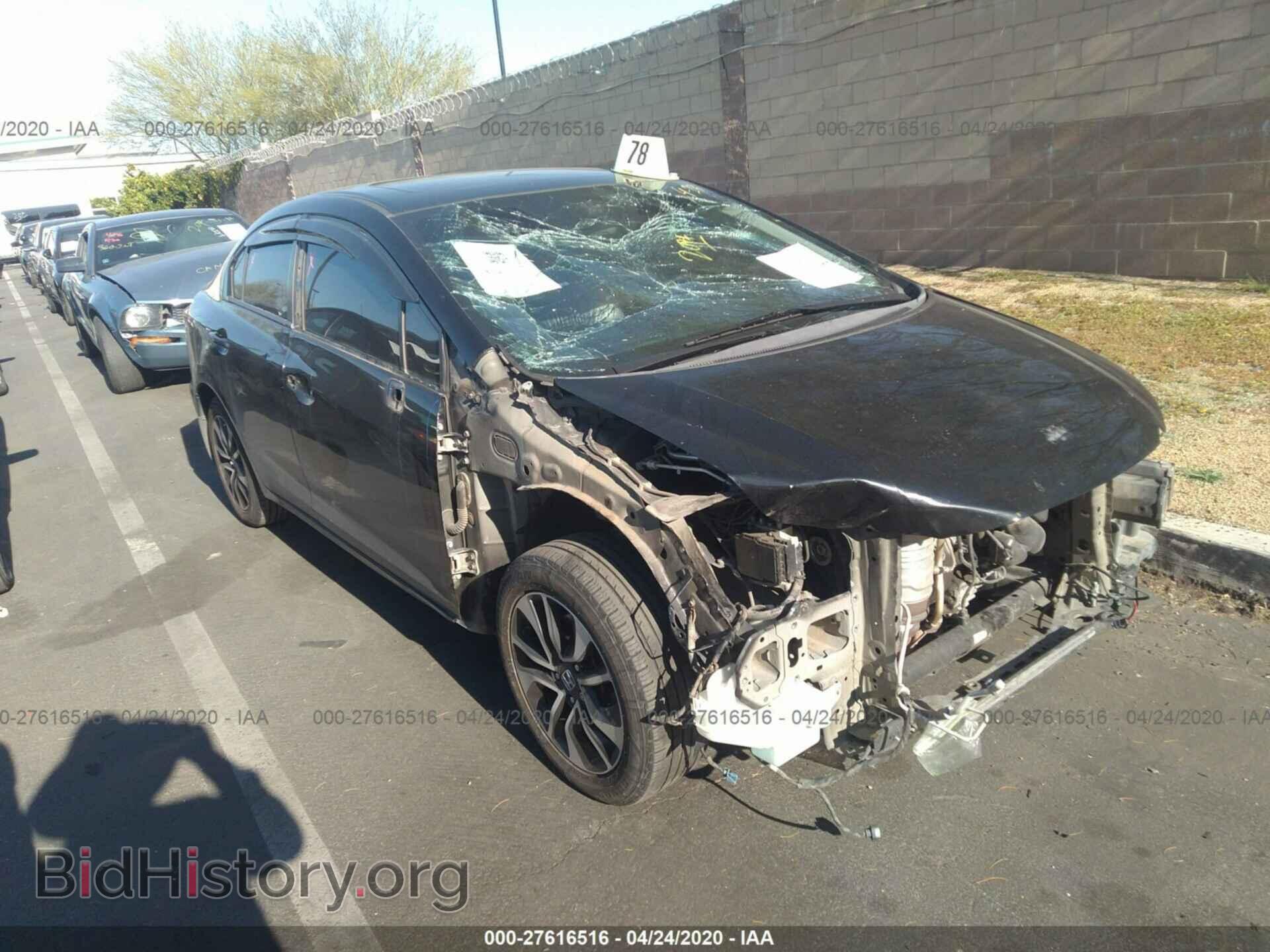 Фотография 19XFB2F90DE228938 - HONDA CIVIC 2013