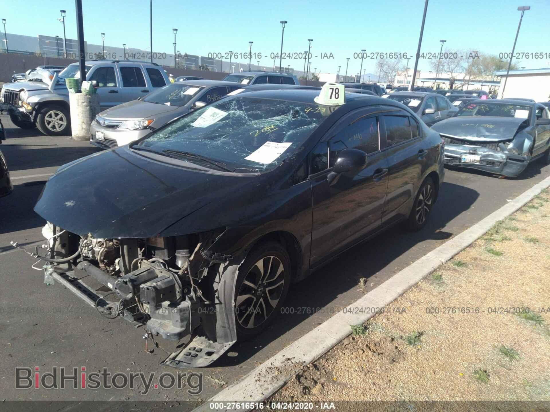 2013 HONDA CIVIC - VIN: 19XFB2F90DE228938 - Фото 2