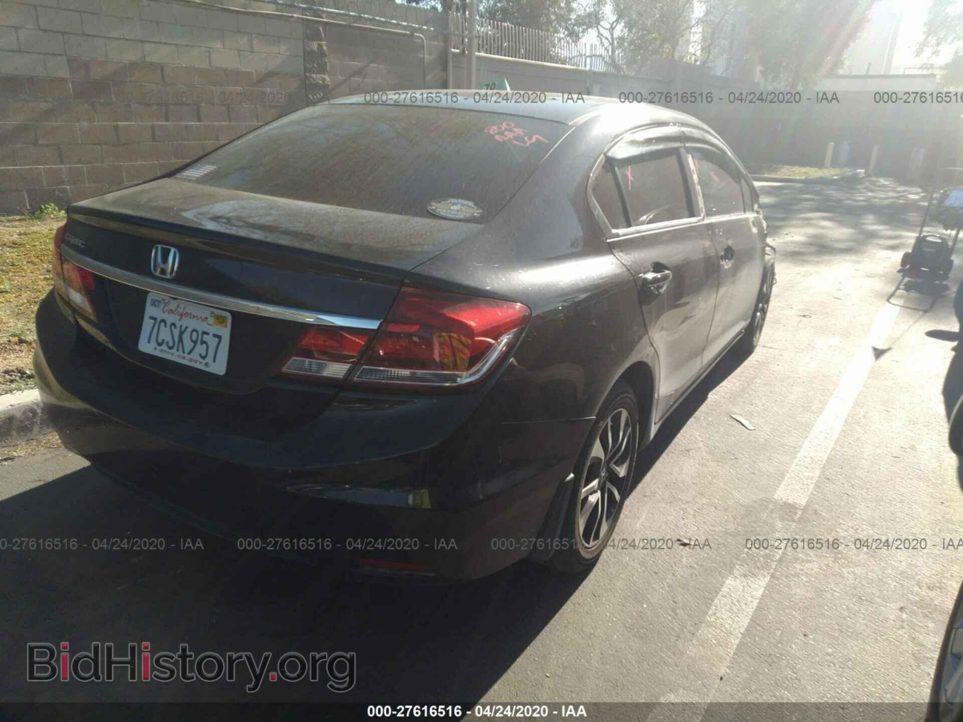 2013 HONDA CIVIC - VIN: 19XFB2F90DE228938 - Фото 4