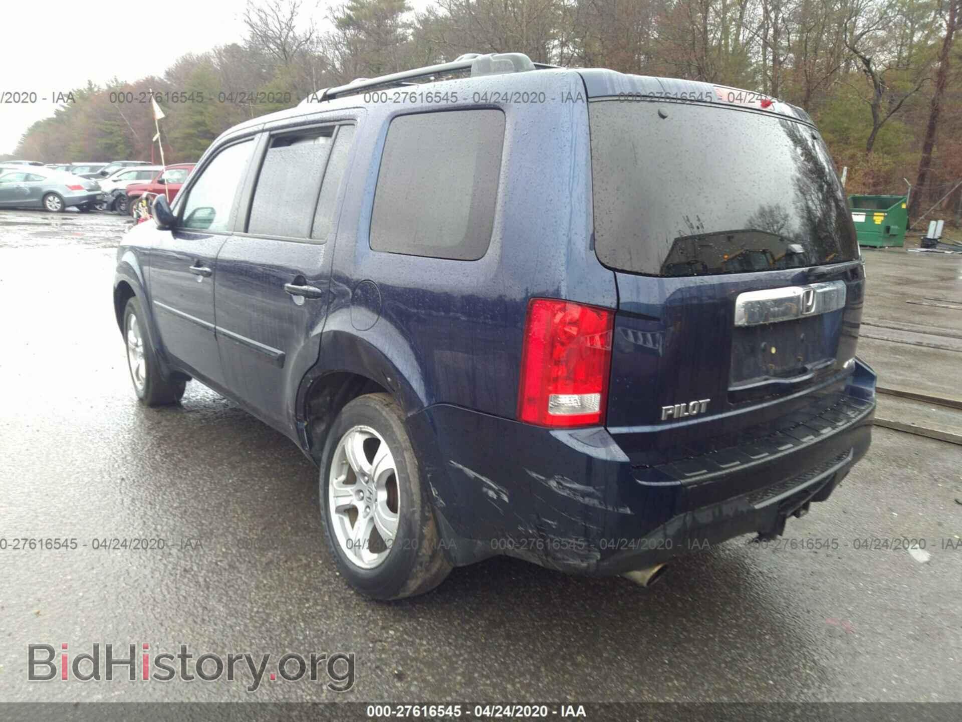 2014 HONDA PILOT - VIN: 5FNYF4H40EB024632 - Фото 3