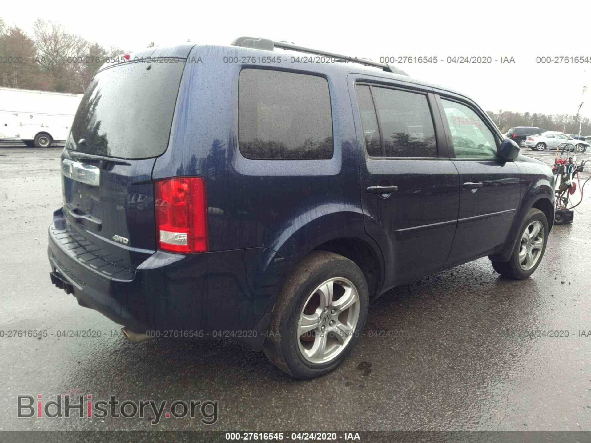 2014 HONDA PILOT - VIN: 5FNYF4H40EB024632 - Фото 4