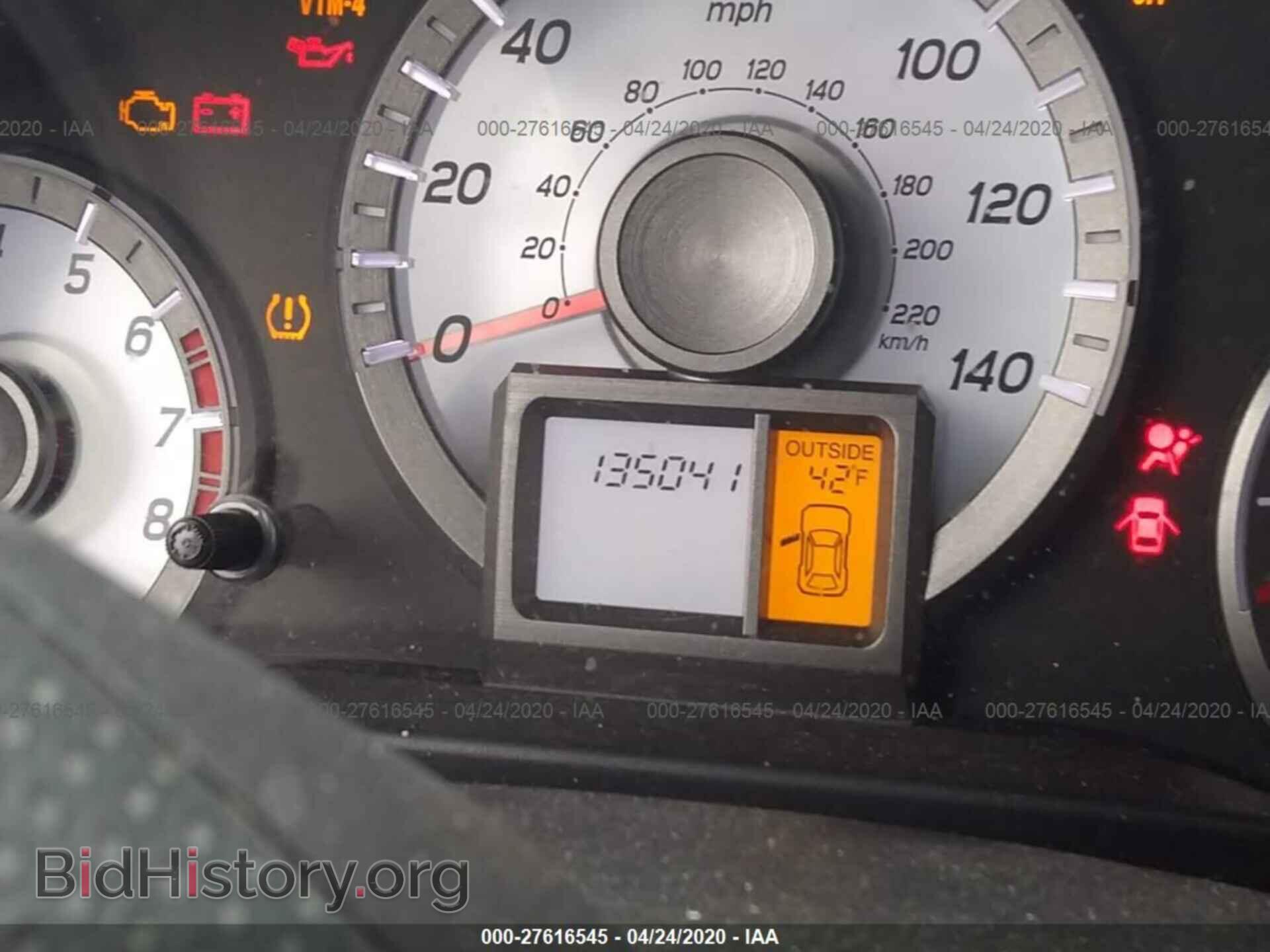 2014 HONDA PILOT - VIN: 5FNYF4H40EB024632 - Фото 7