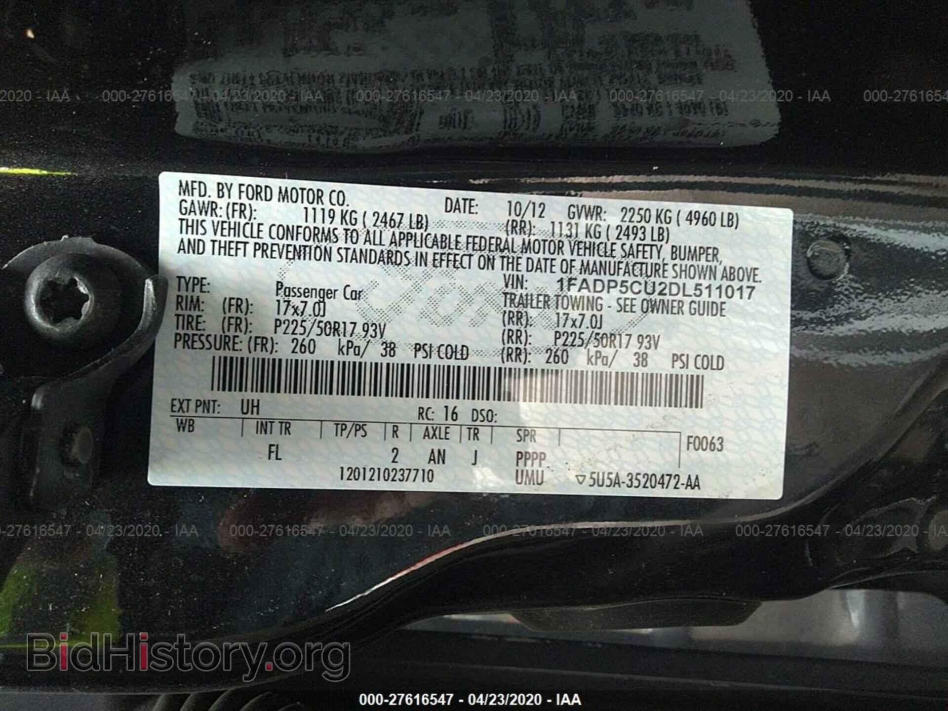 2013 FORD C-MAX ENERGI - VIN: 1FADP5CU2DL511017 - Фото 9