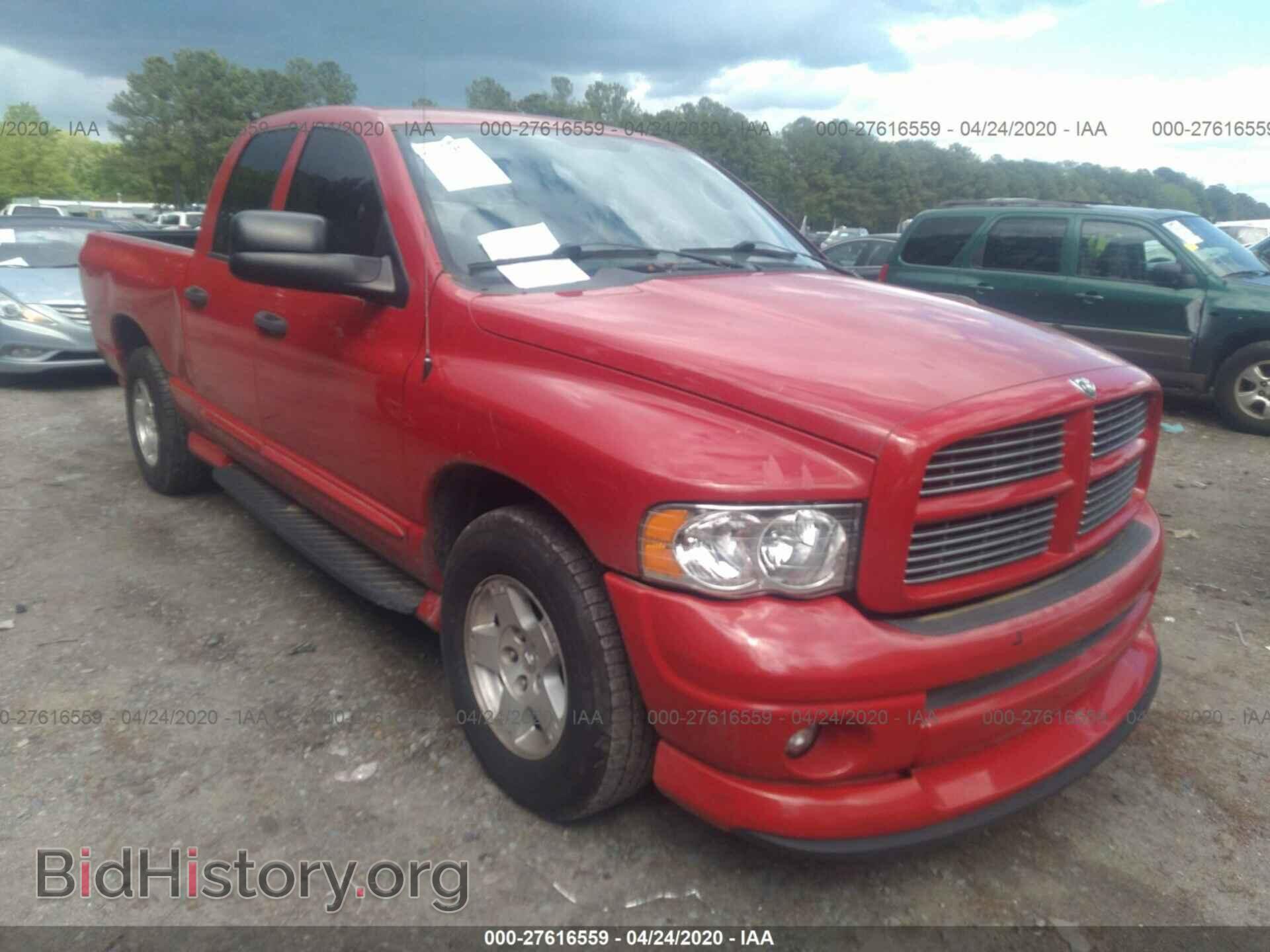 Фотография 1D7HA18D65S190367 - DODGE RAM 1500 2005
