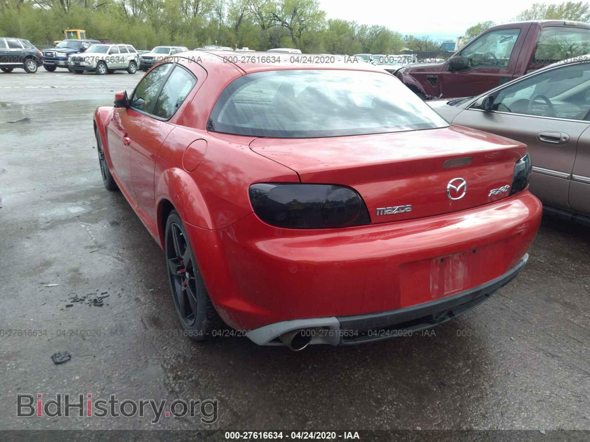 2004 MAZDA RX-8 - VIN: JM1FE173840123617 - Photo 3