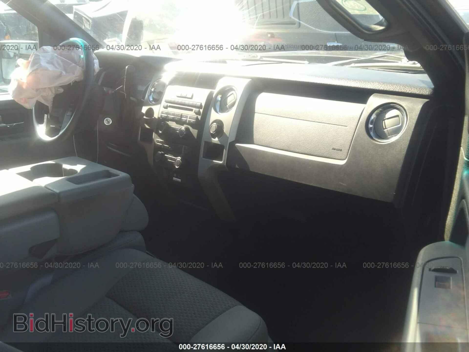 2014 FORD F150 - VIN: 1FTFX1CT4EKE57374 - Фото 5