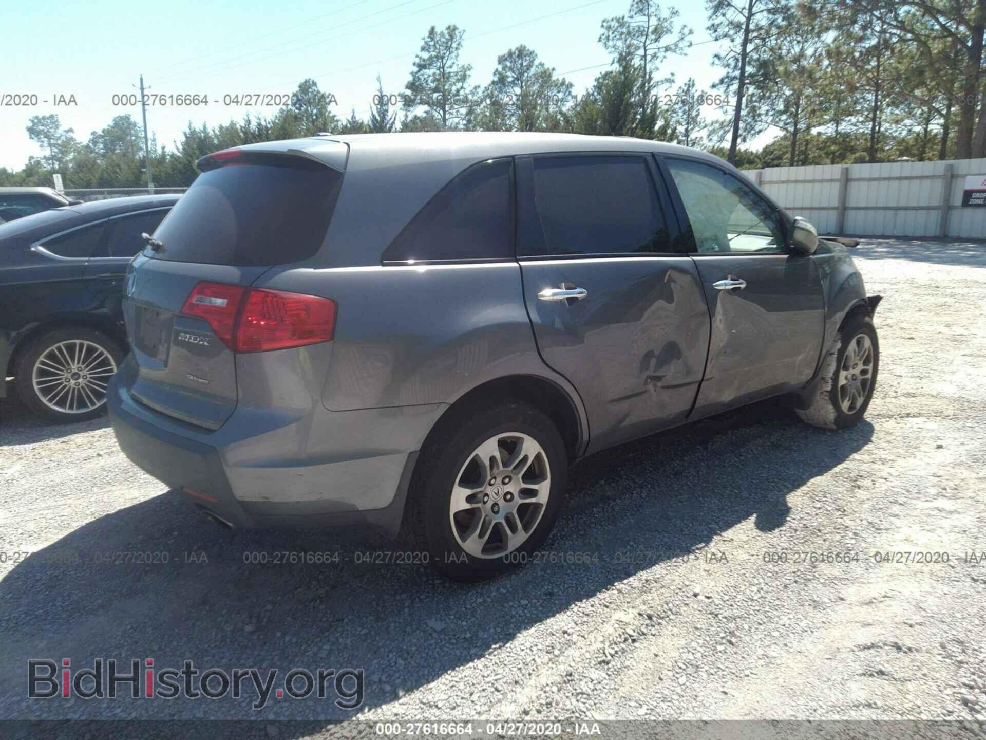 2008 ACURA MDX - VIN: 2HNYD282X8H525965 - Фото 4