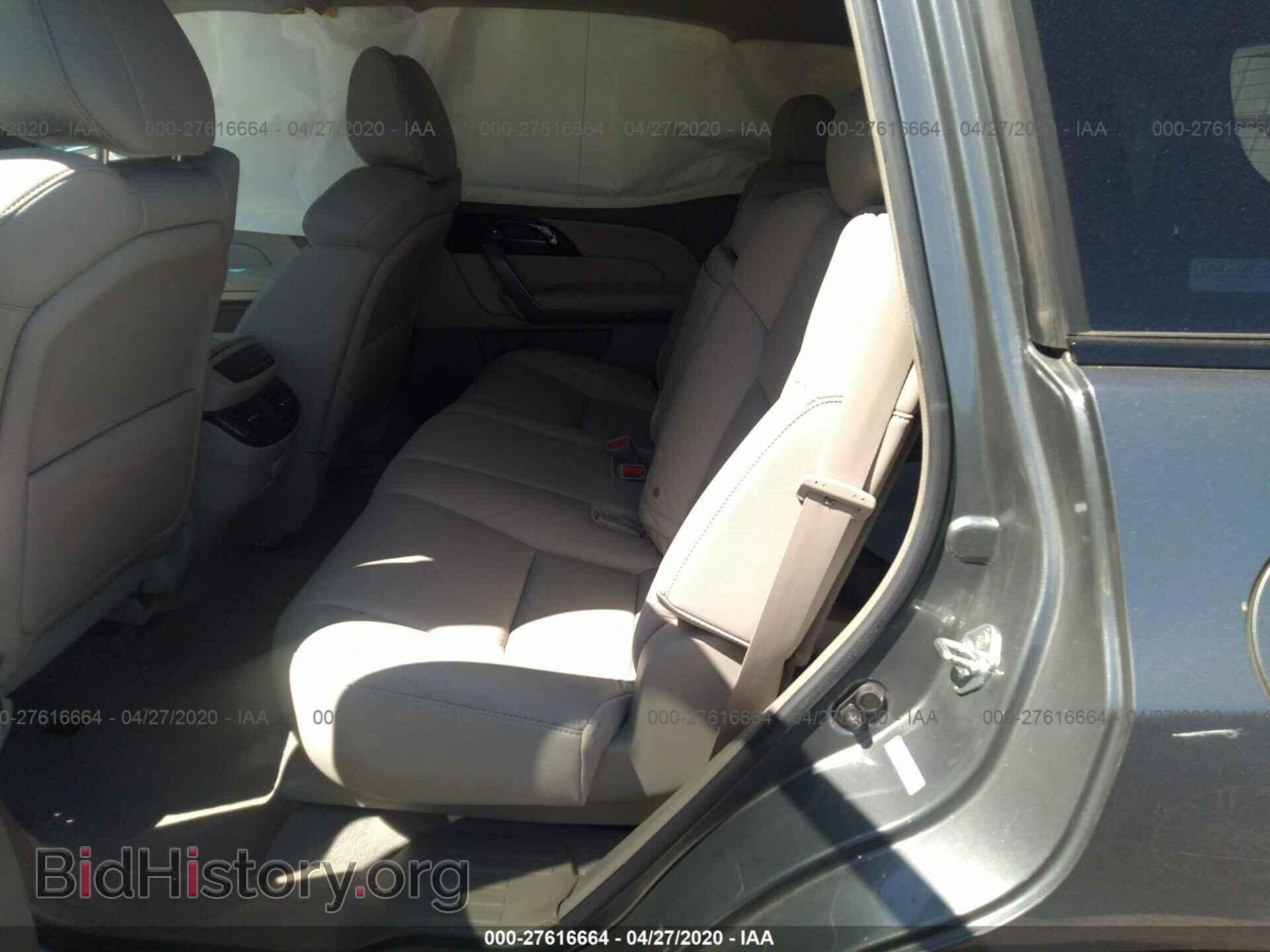 2008 ACURA MDX - VIN: 2HNYD282X8H525965 - Фото 8
