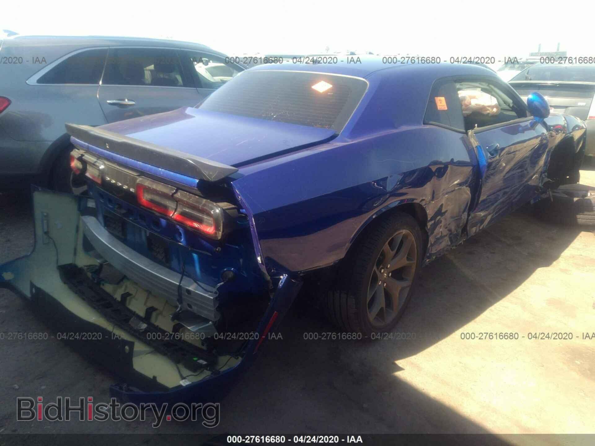 2019 DODGE CHALLENGER - VIN: 2C3CDZBTXKH701998 - Фото 4