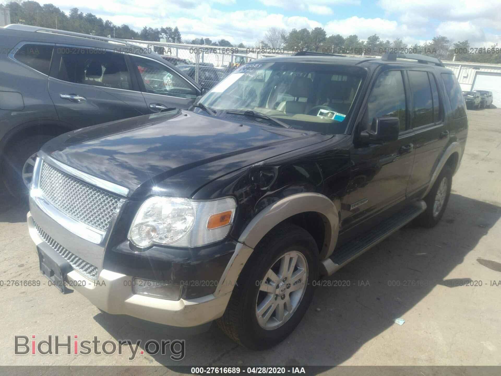2007 FORD EXPLORER - VIN: 1FMEU74E17UA59713 - Фото 2