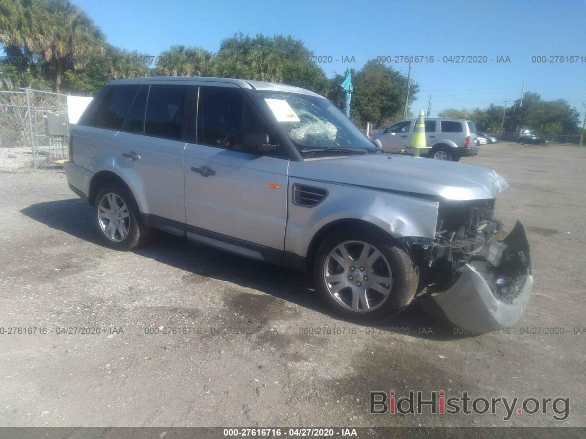 Photo SALSF25486A971886 - LAND ROVER RANGE ROVER SPORT 2006