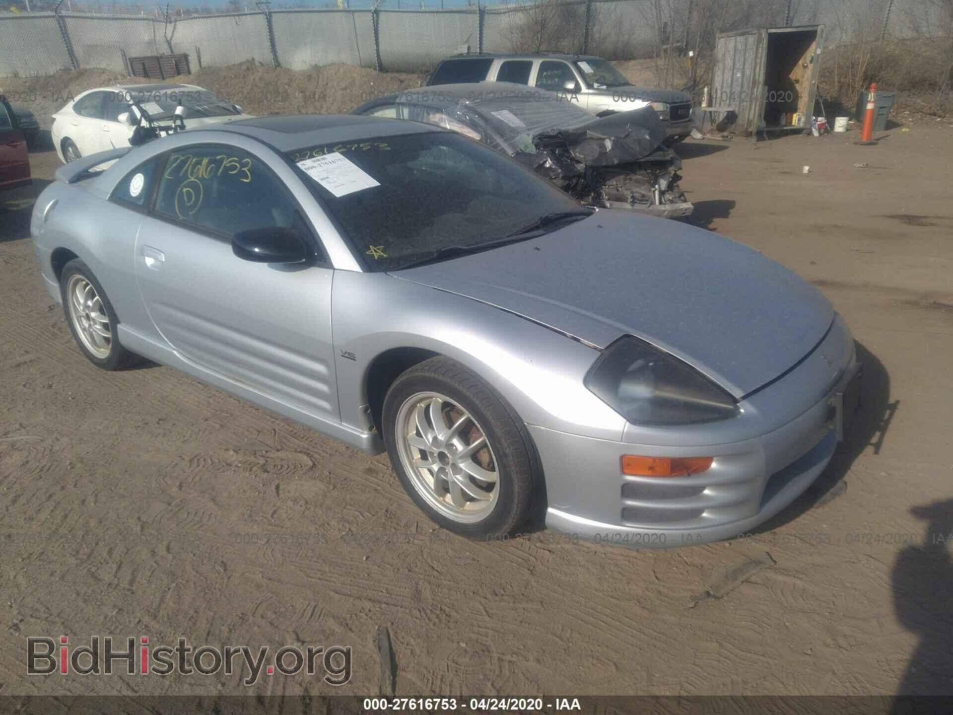 Фотография 4A3AC54HX2E085585 - MITSUBISHI ECLIPSE 2002