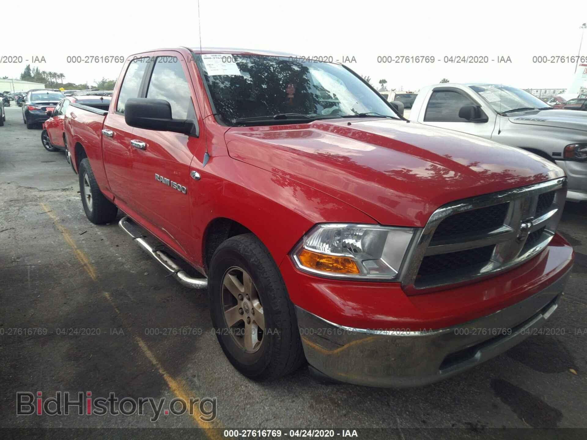 Photo 1D7RB1GPXBS533304 - DODGE RAM 1500 2011