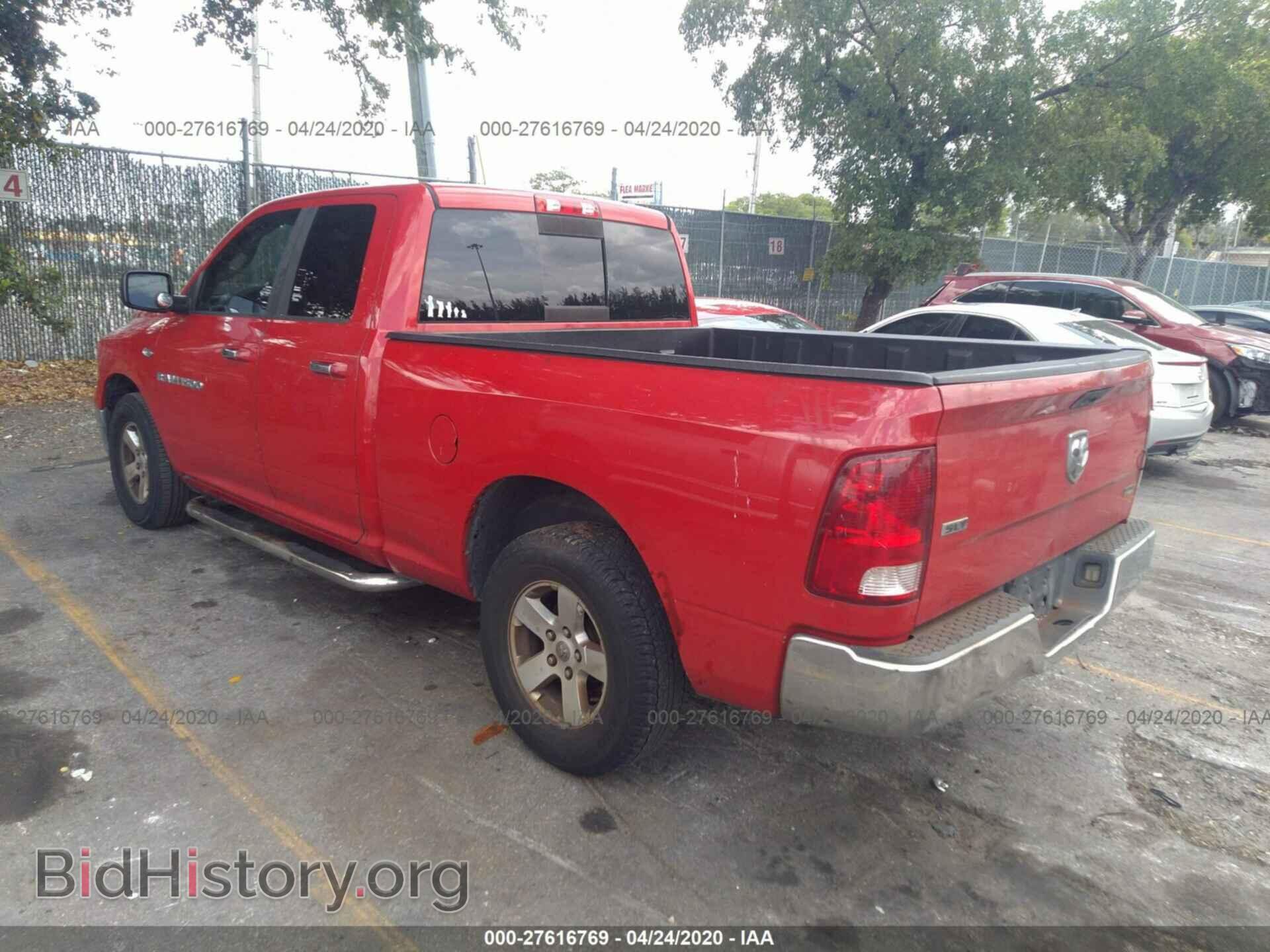 2011 DODGE RAM 1500 - VIN: 1D7RB1GPXBS533304 - Фото 3