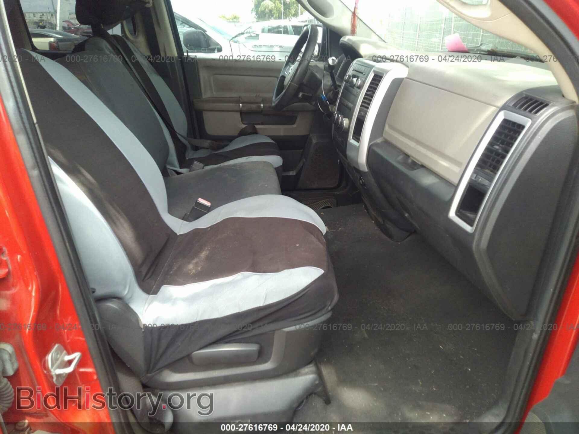 2011 DODGE RAM 1500 - VIN: 1D7RB1GPXBS533304 - Фото 5