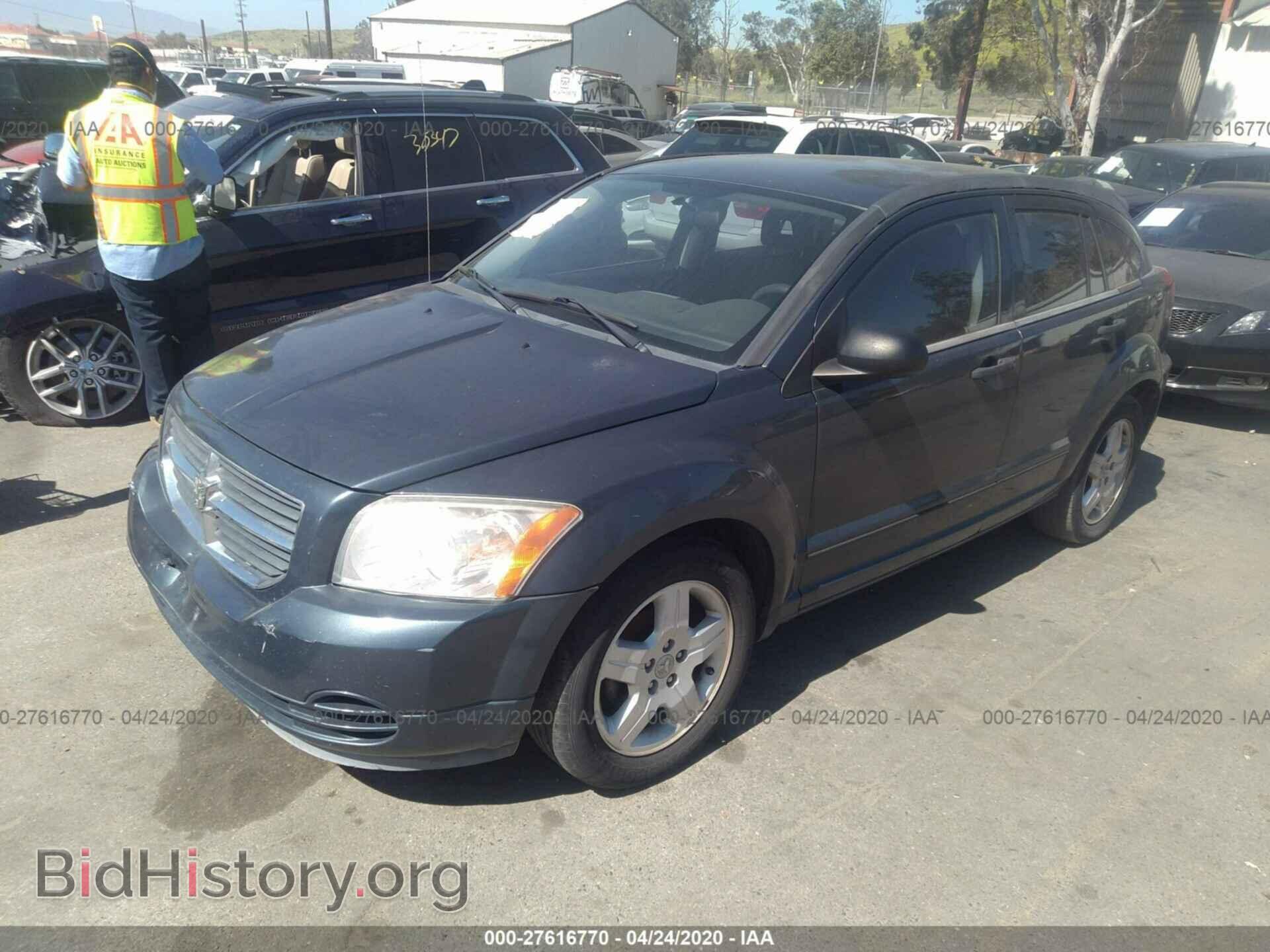 2008 DODGE CALIBER - VIN: 1B3HB48B98D635315 - Фото 2