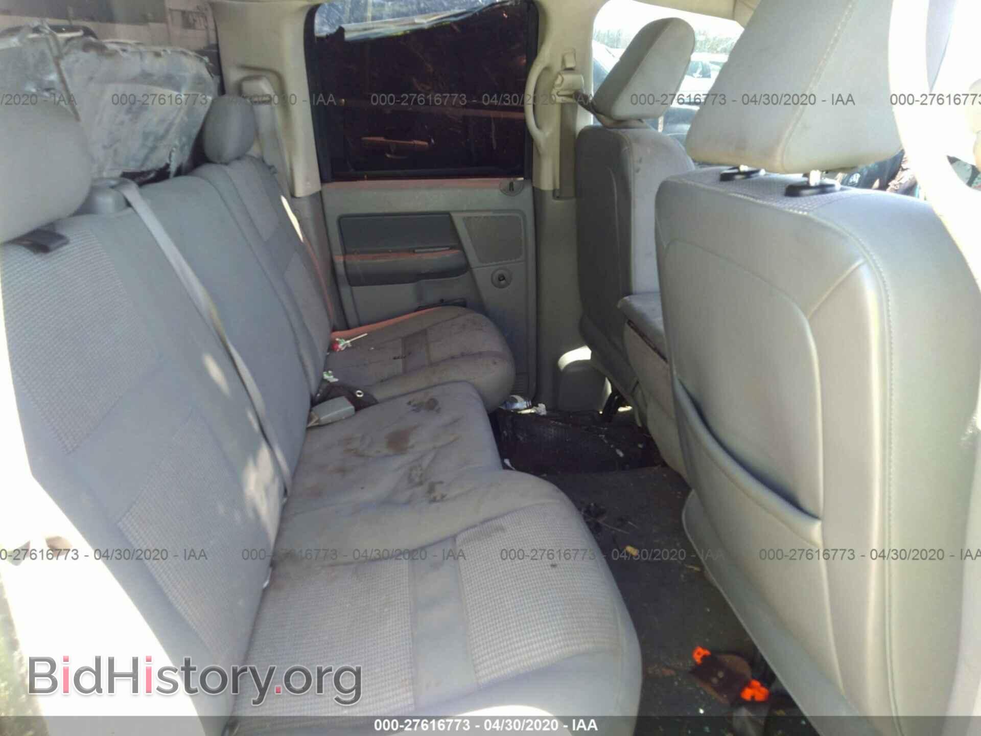 2007 DODGE RAM 1500 - VIN: 1D7HA18207S198174 - Фото 8