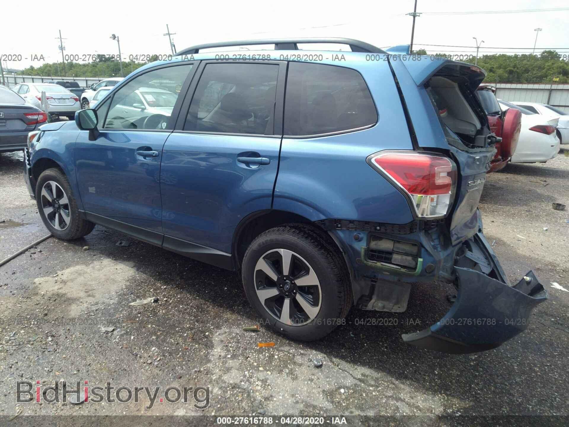 2017 SUBARU FORESTER - VIN: JF2SJAEC9HH808649 - Фото 3