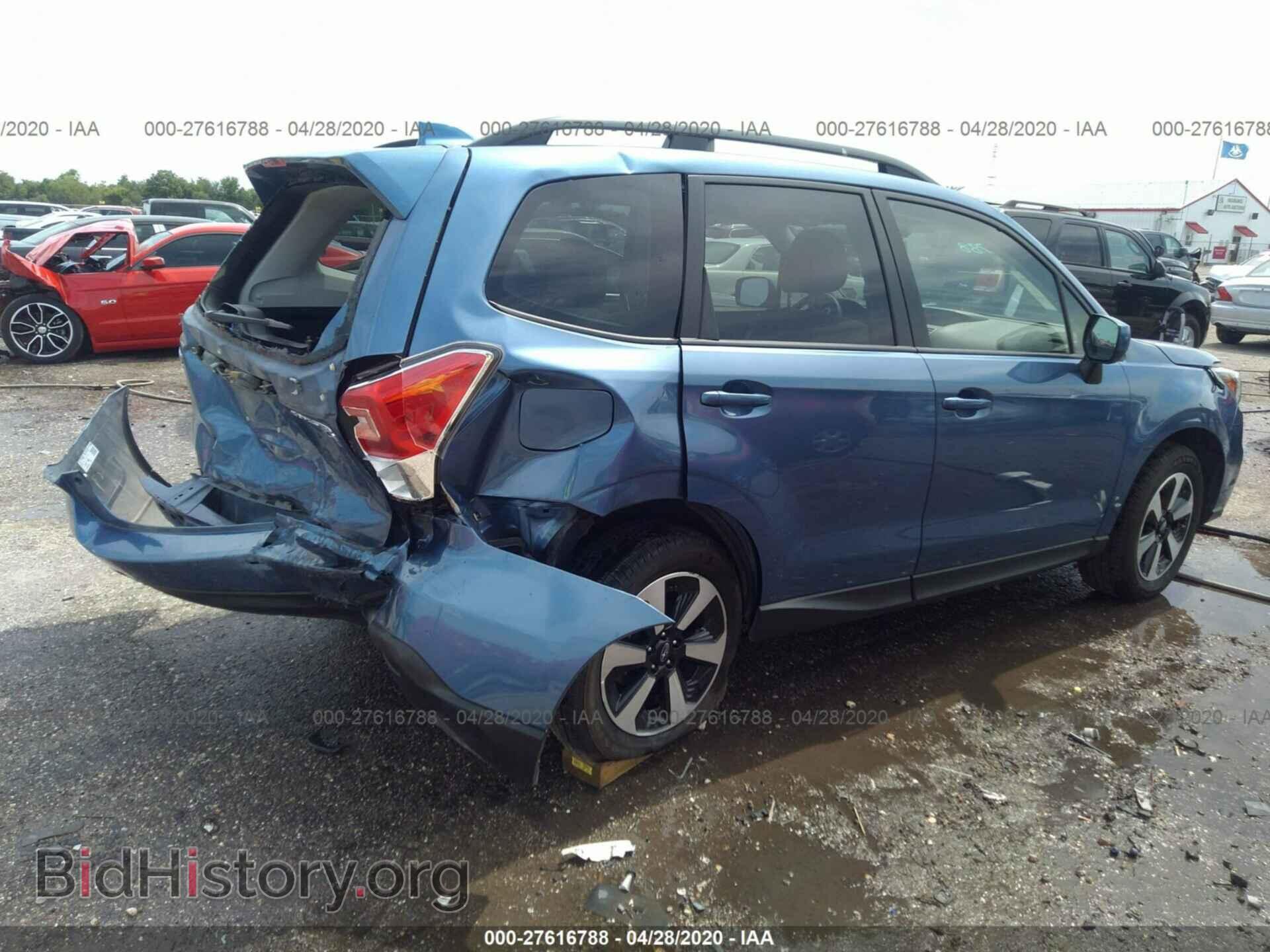 2017 SUBARU FORESTER - VIN: JF2SJAEC9HH808649 - Фото 4