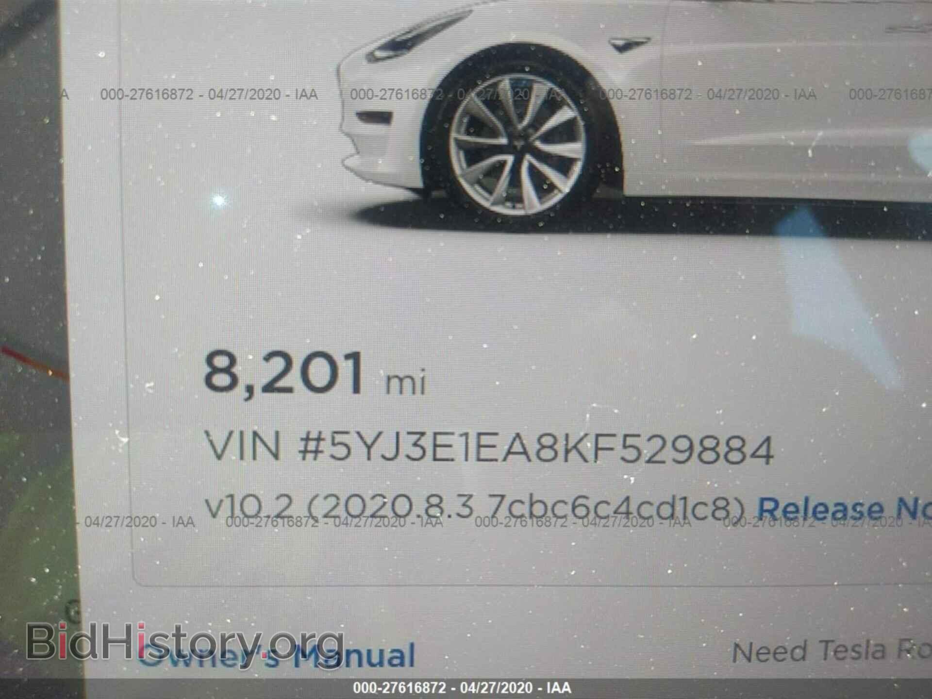 2019 TESLA MODEL 3 - VIN: 5YJ3E1EA8KF529884 - Фото 7