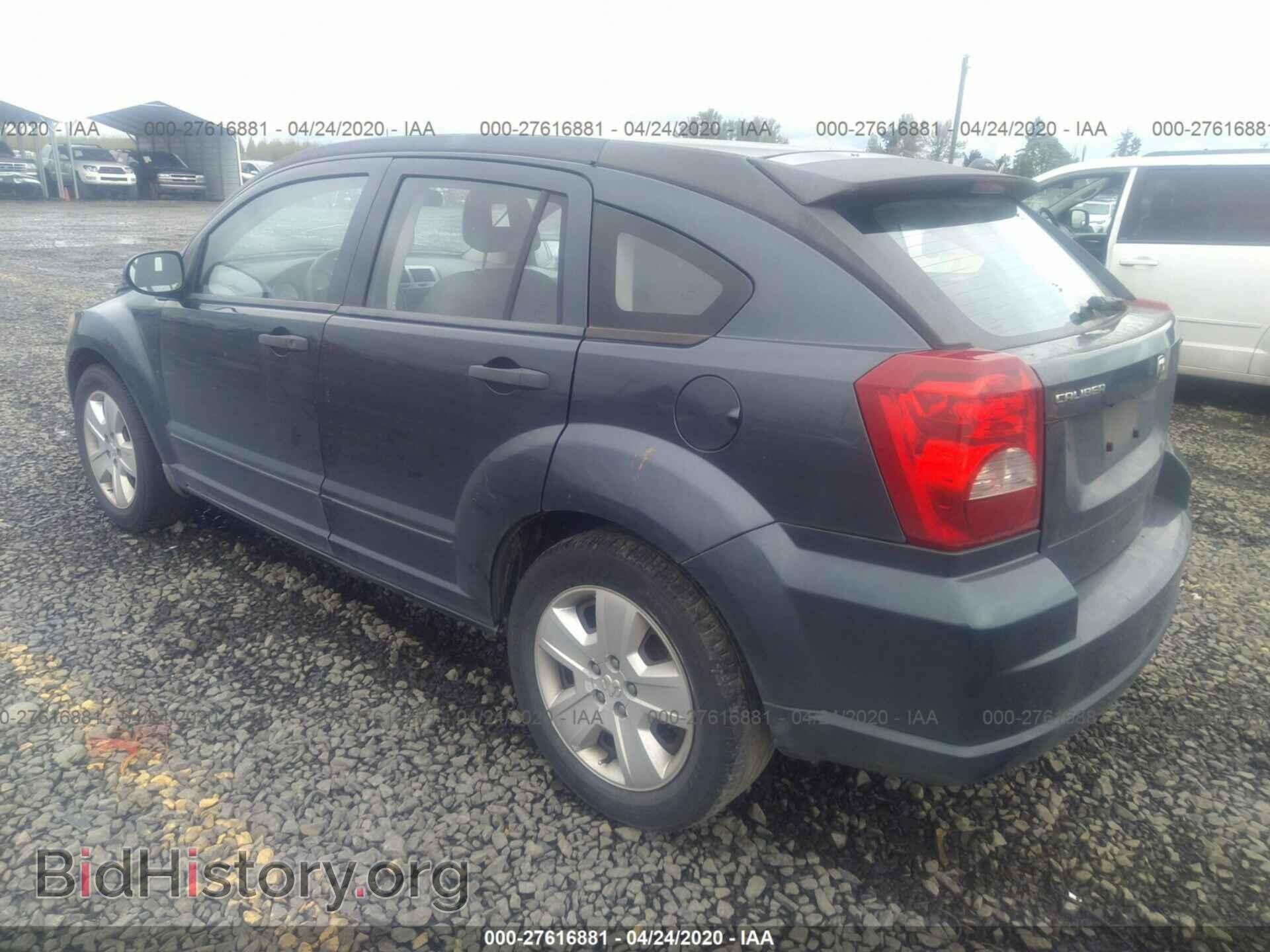 2007 DODGE CALIBER - VIN: 1B3HB48B77D403147 - Photo 3