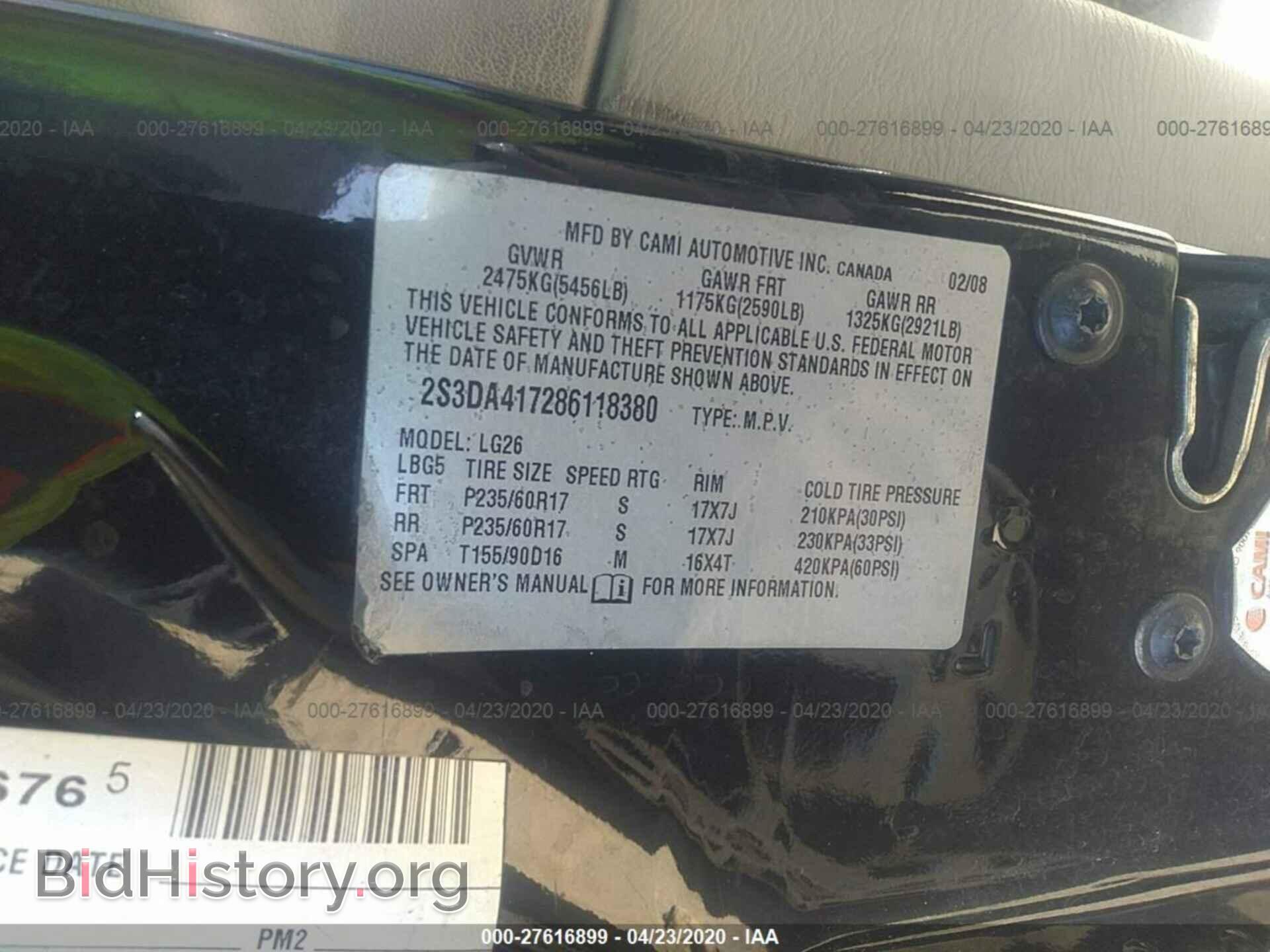 2008 SUZUKI XL7 - VIN: 2S3DA417286118380 - Фото 9