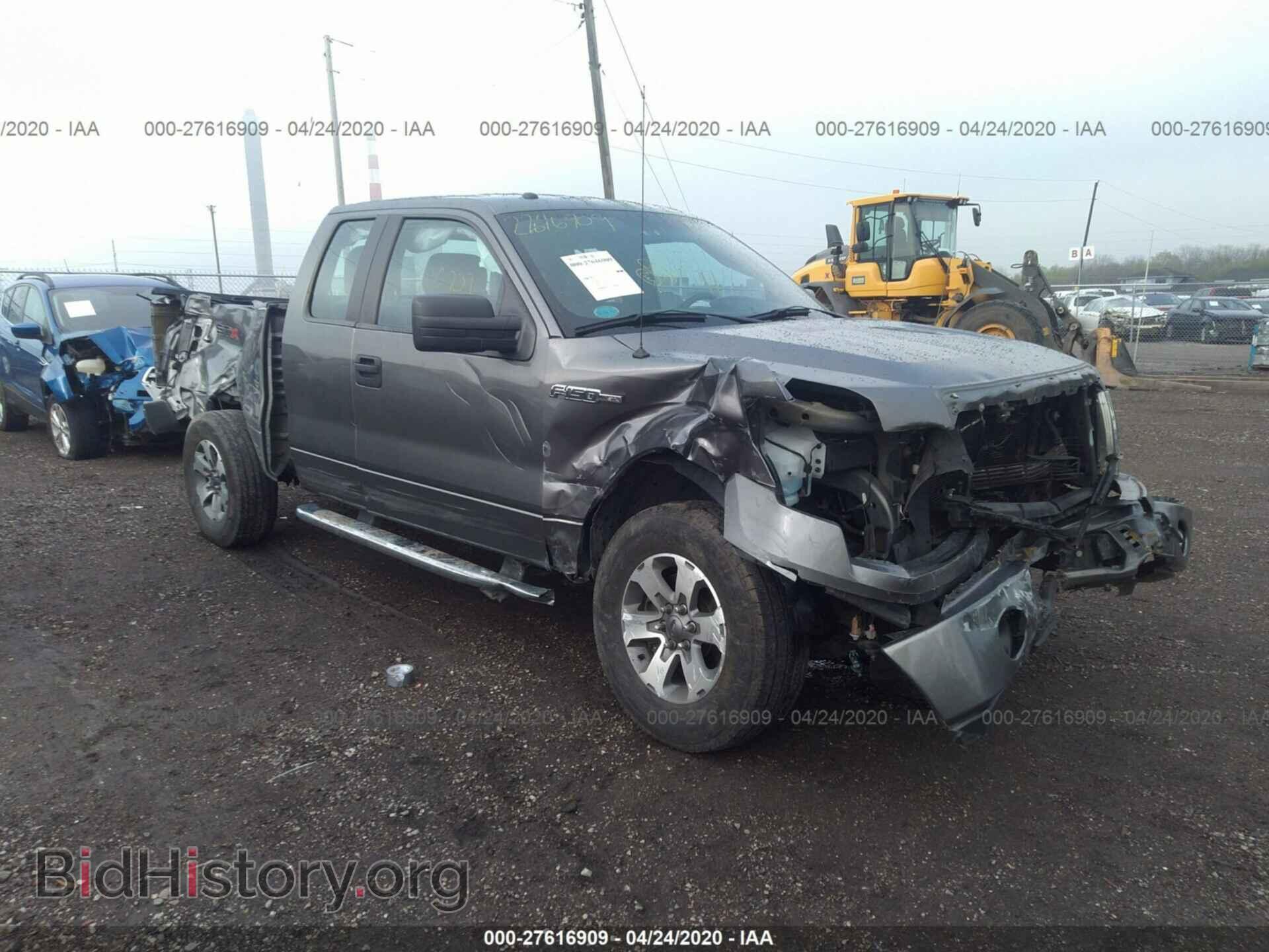 Фотография 1FTFX1EF2DFD65873 - FORD F150 2013