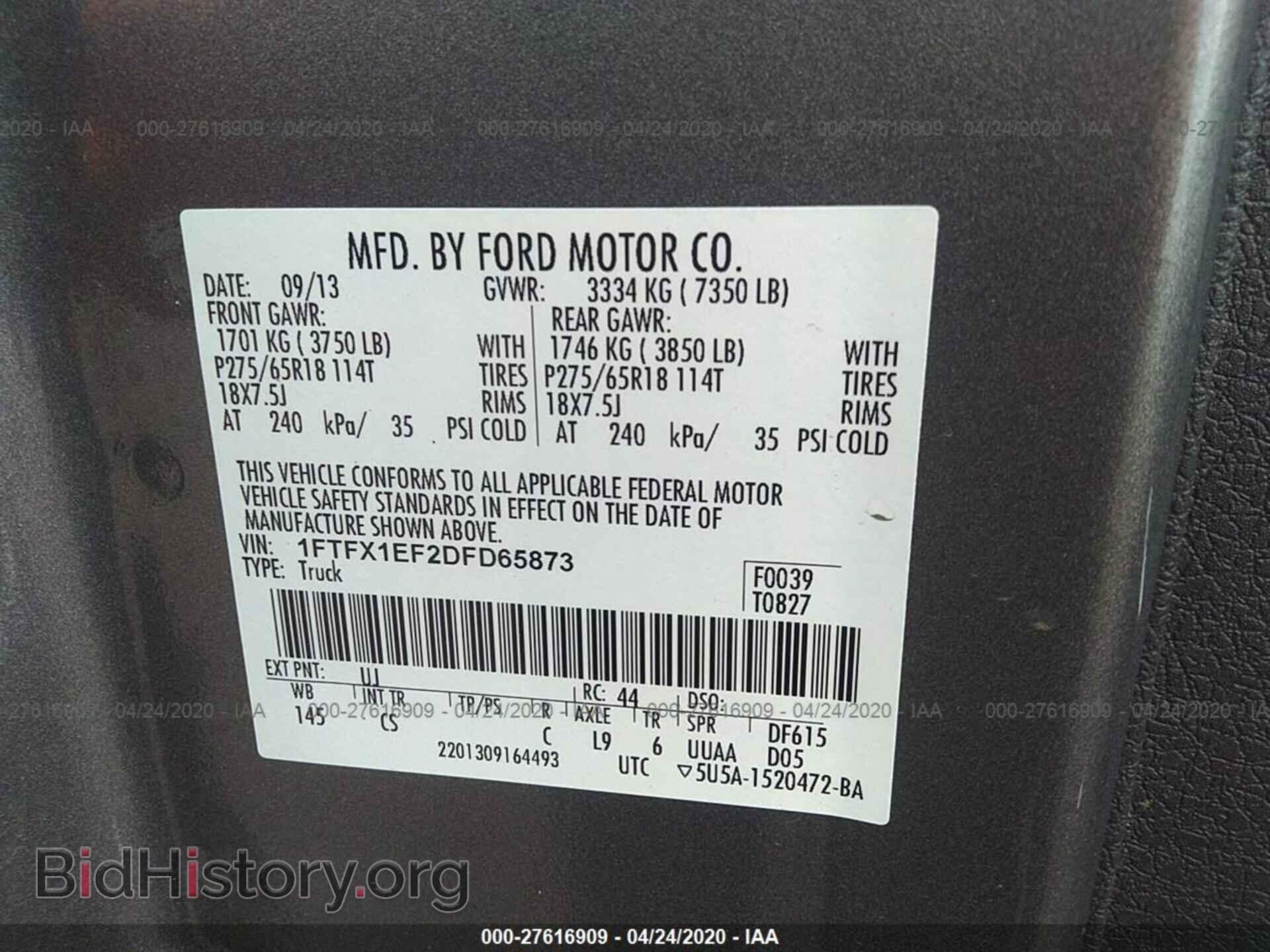 2013 FORD F150 - VIN: 1FTFX1EF2DFD65873 - Фото 9