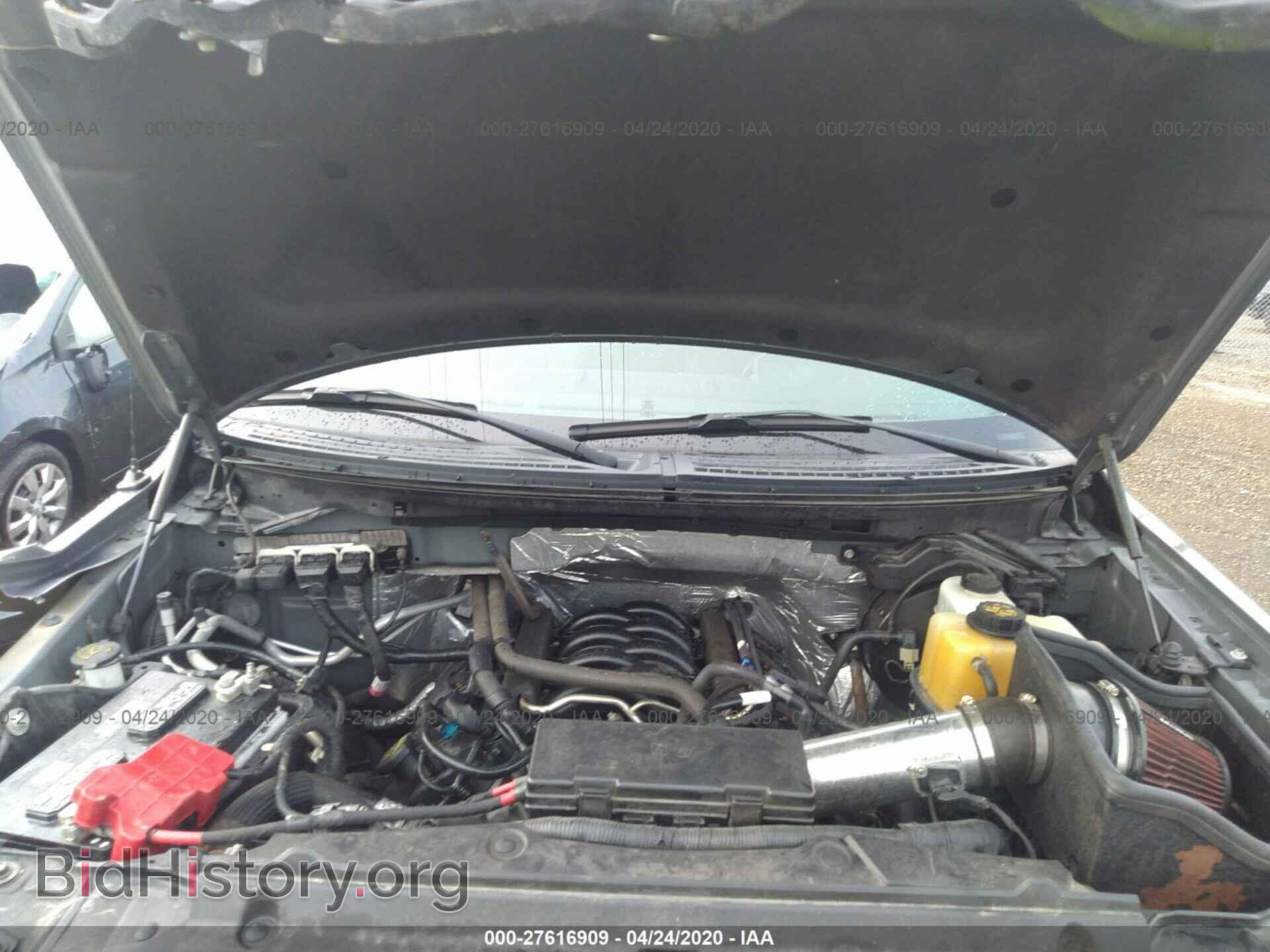 2013 FORD F150 - VIN: 1FTFX1EF2DFD65873 - Фото 10