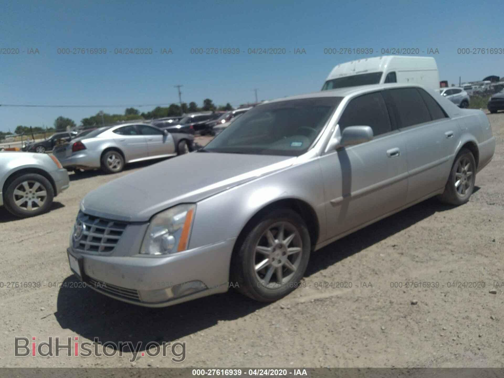 2011 CADILLAC DTS - VIN: 1G6KD5E69BU126329 - Фото 2