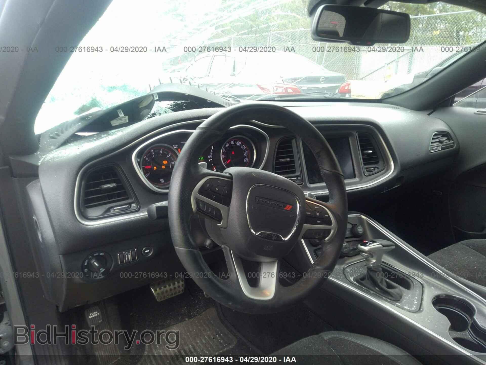 2018 DODGE CHALLENGER - VIN: 2C3CDZGGXJH229909 - Photo 5