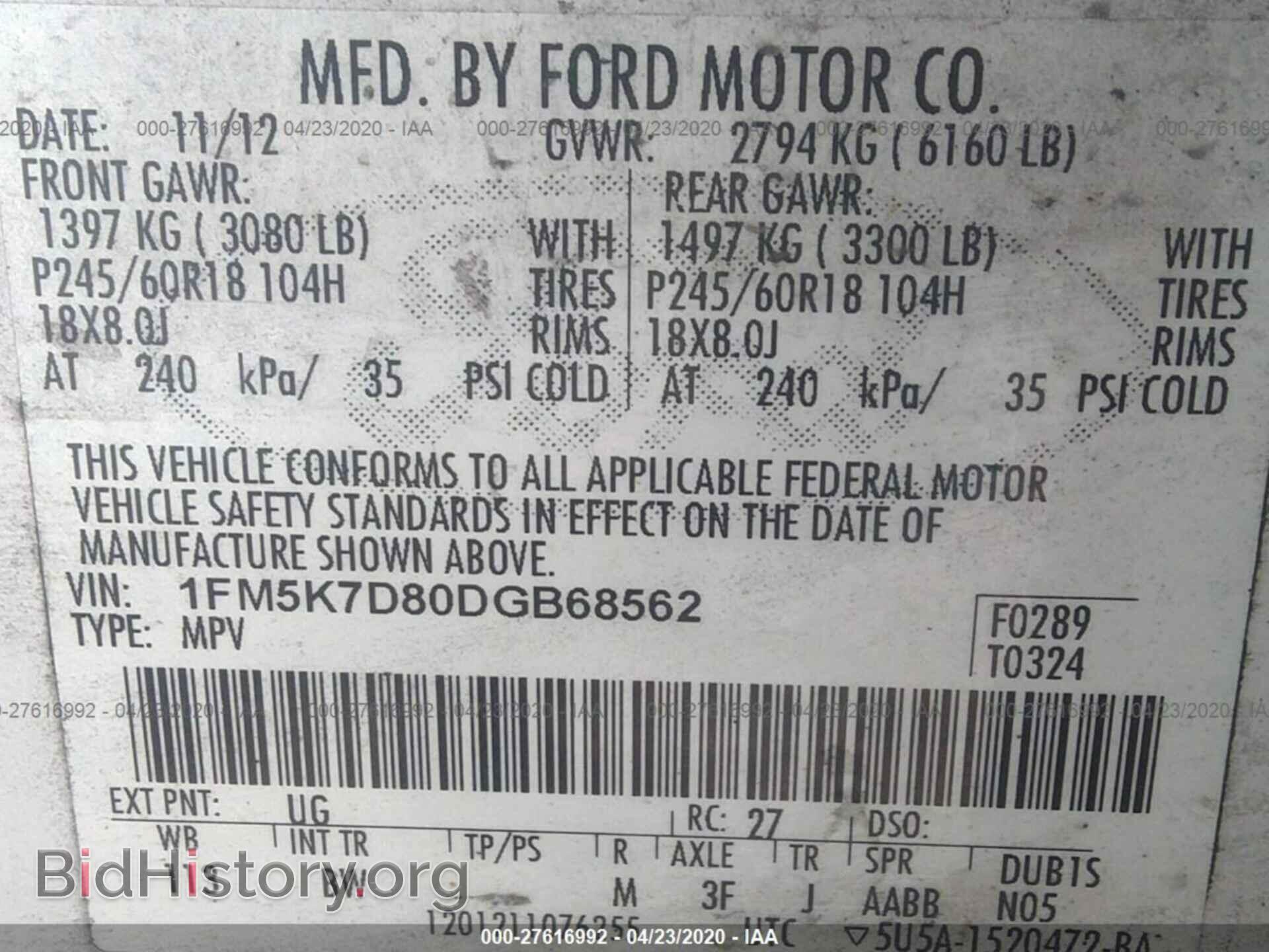 2013 FORD EXPLORER - VIN: 1FM5K7D80DGB68562 - Фото 9