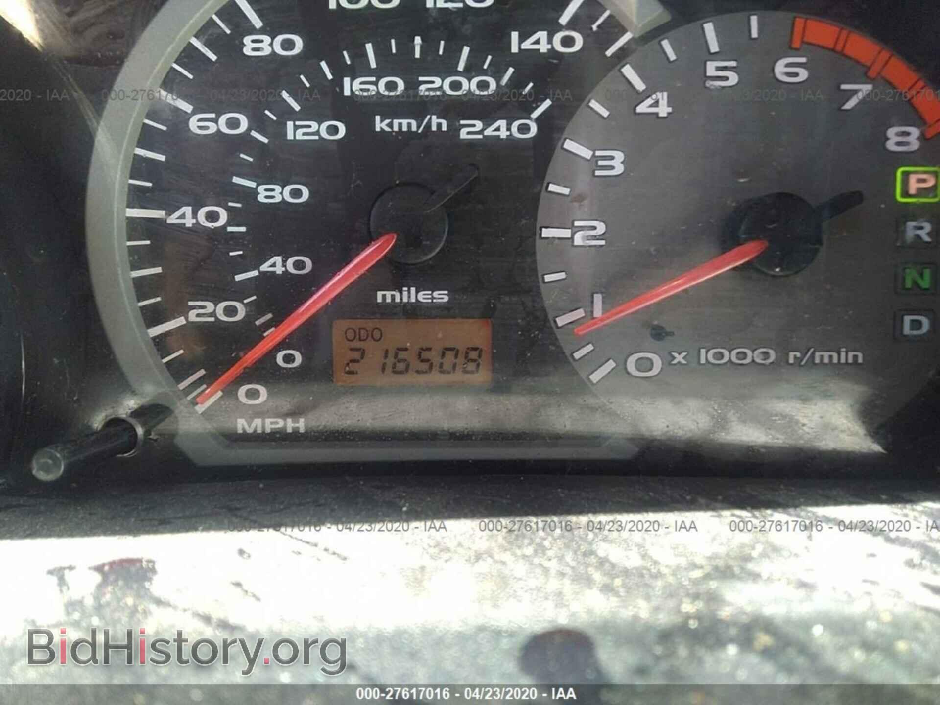 2004 MITSUBISHI ECLIPSE - VIN: 4A3AC44G84E053643 - Фото 7