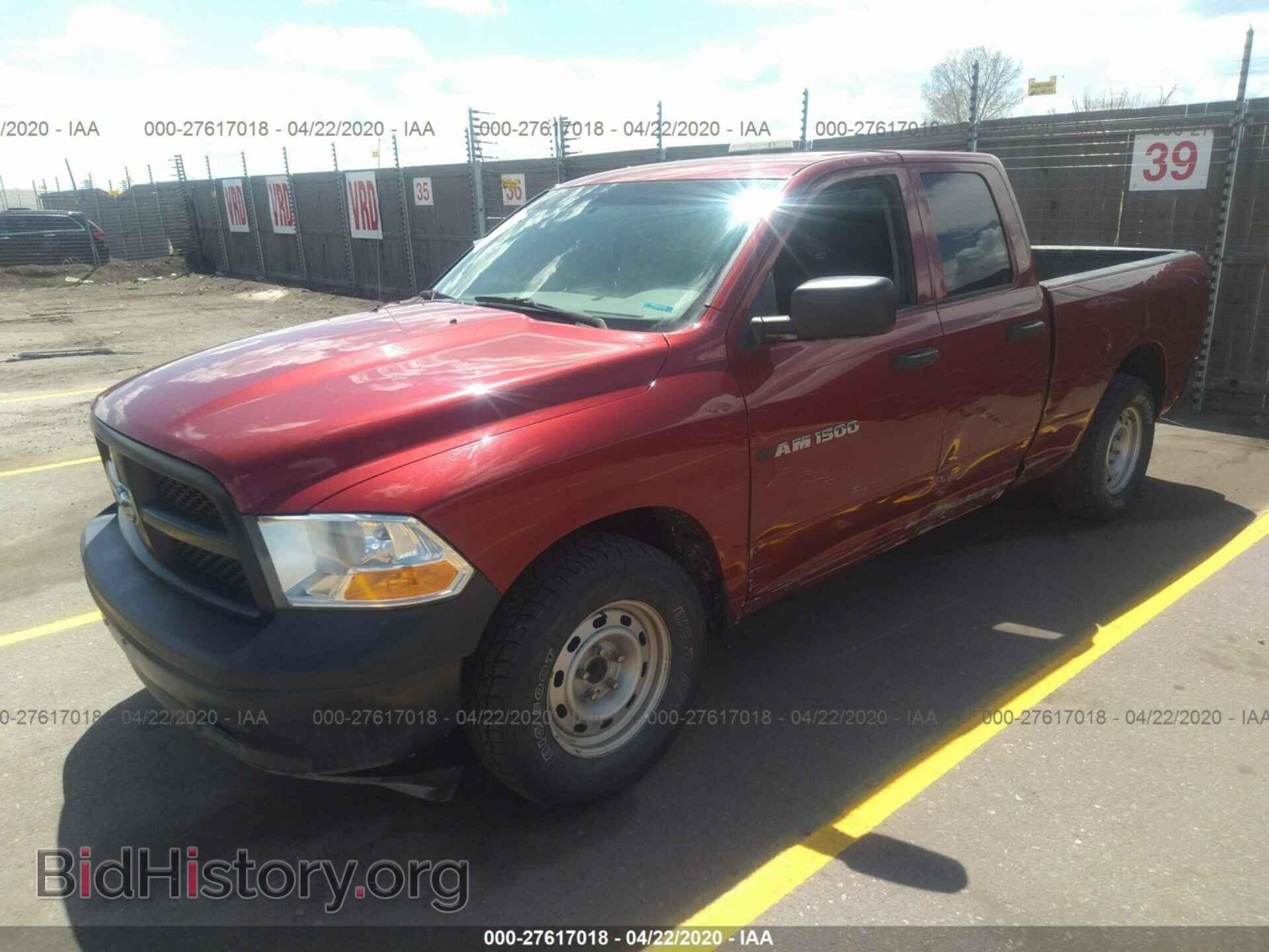 2012 DODGE RAM 1500 - VIN: 1C6RD6FK8CS319038 - Фото 2