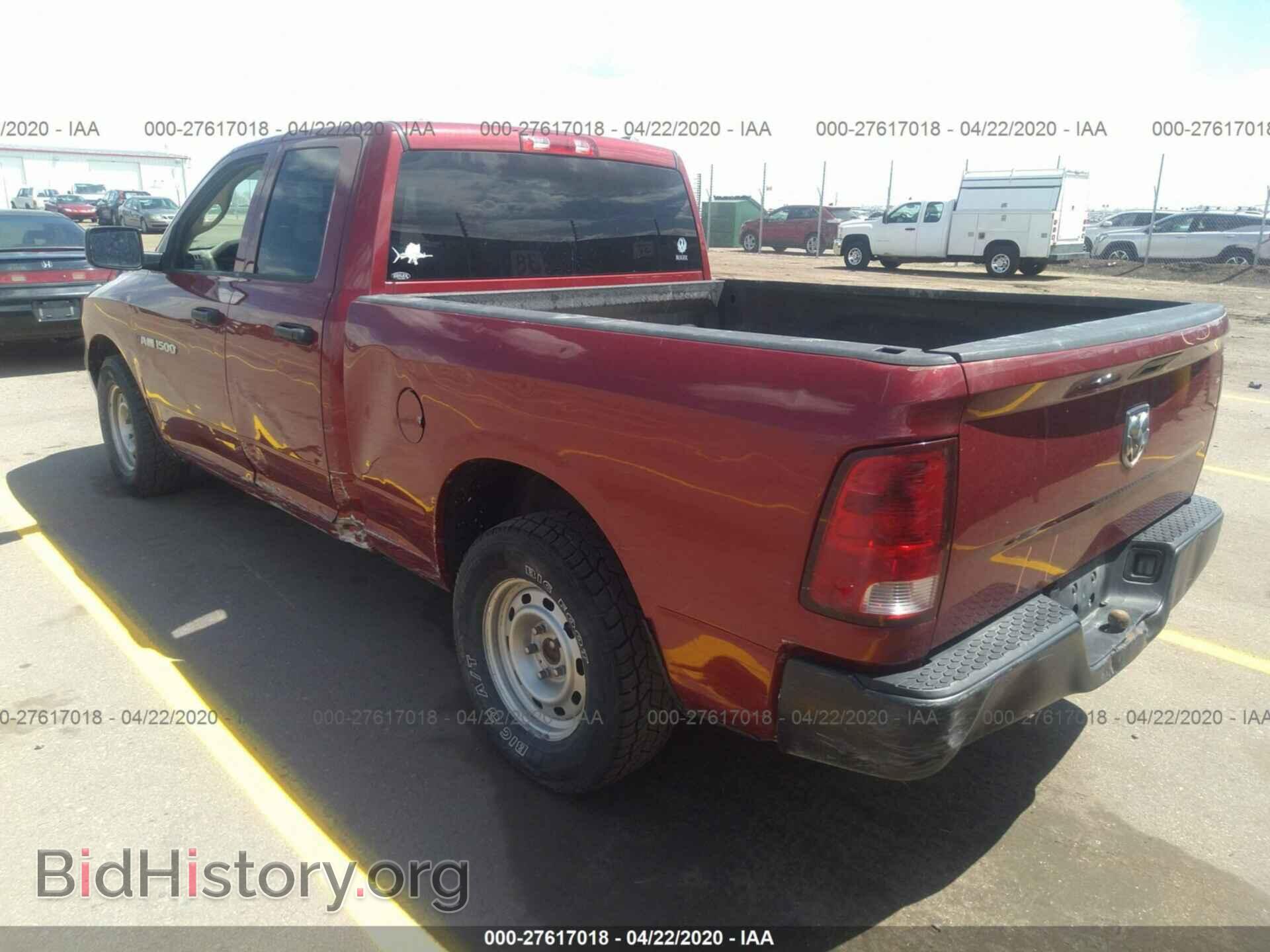 2012 DODGE RAM 1500 - VIN: 1C6RD6FK8CS319038 - Фото 3