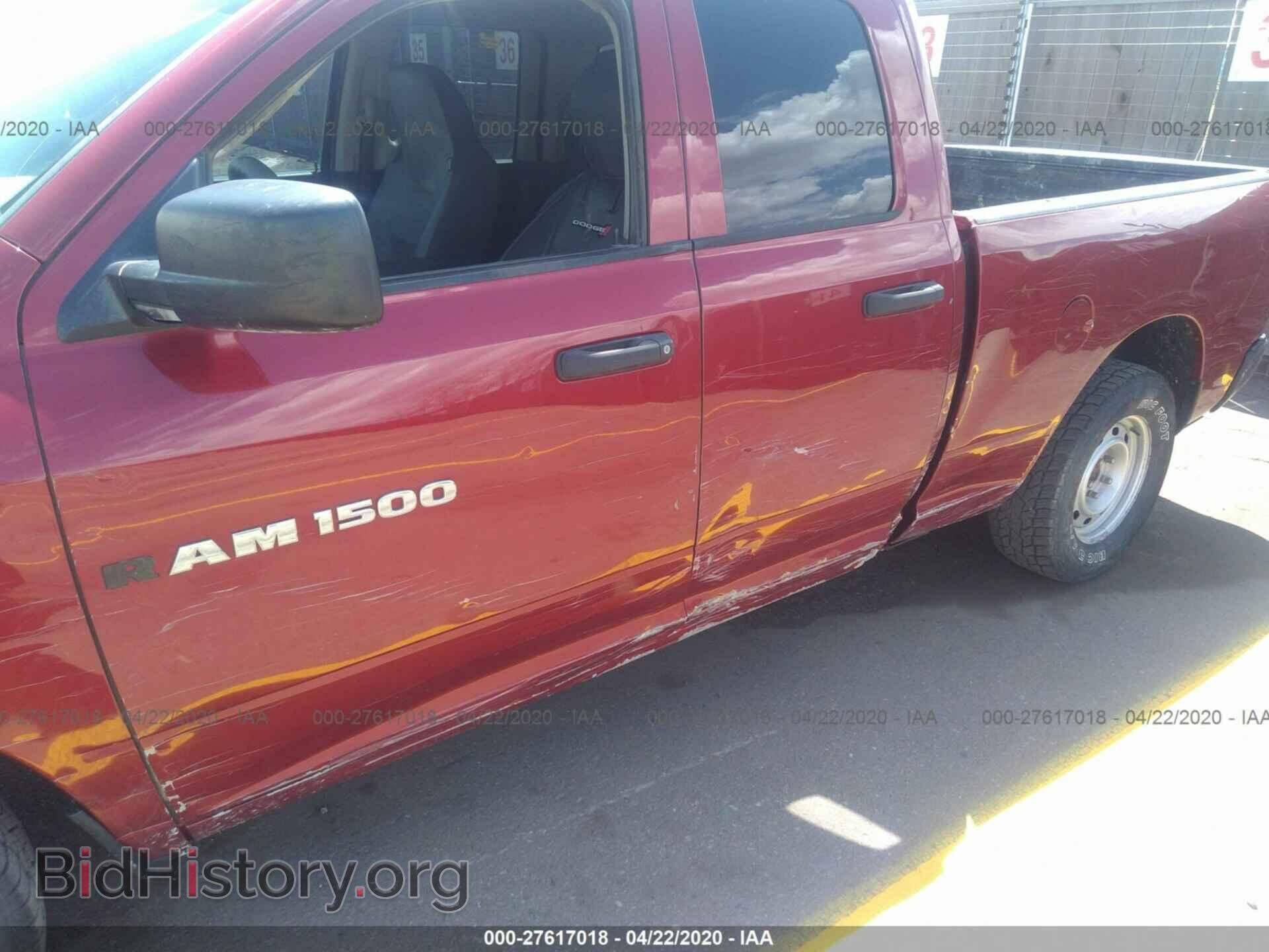 2012 DODGE RAM 1500 - VIN: 1C6RD6FK8CS319038 - Фото 6